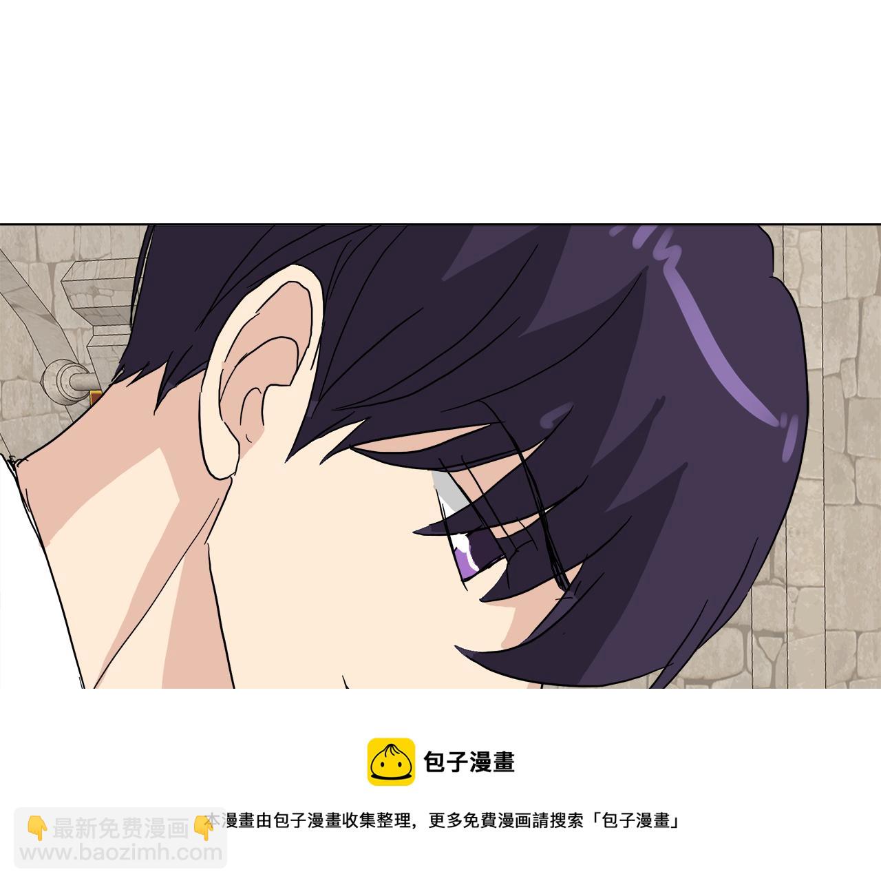 第52话 放开我未婚妻48