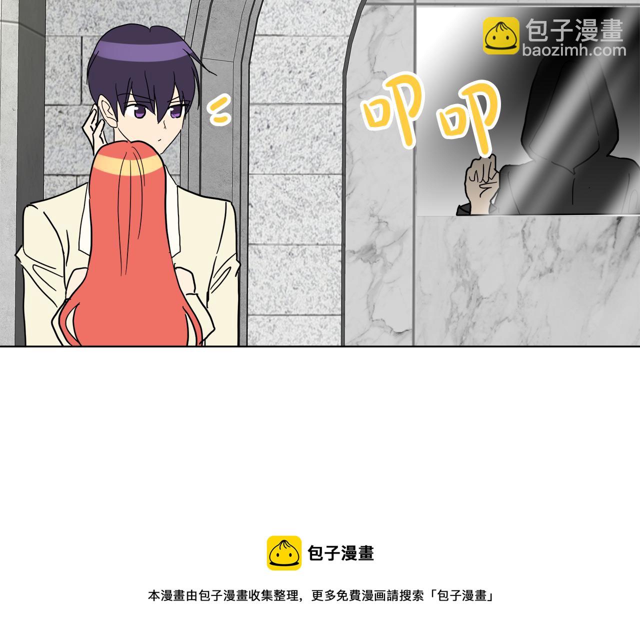 第54话 红鹿的好意100