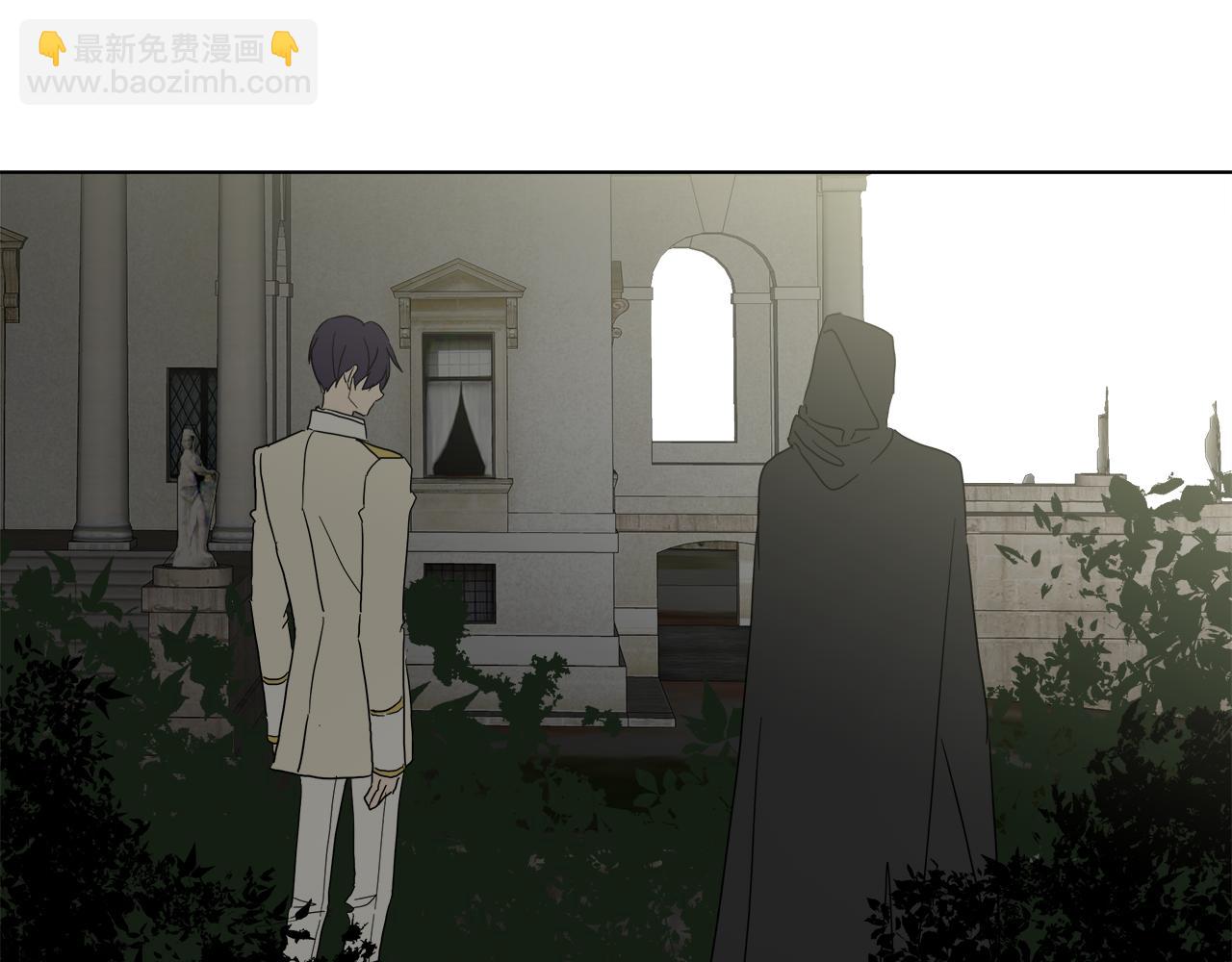 第54话 红鹿的好意107