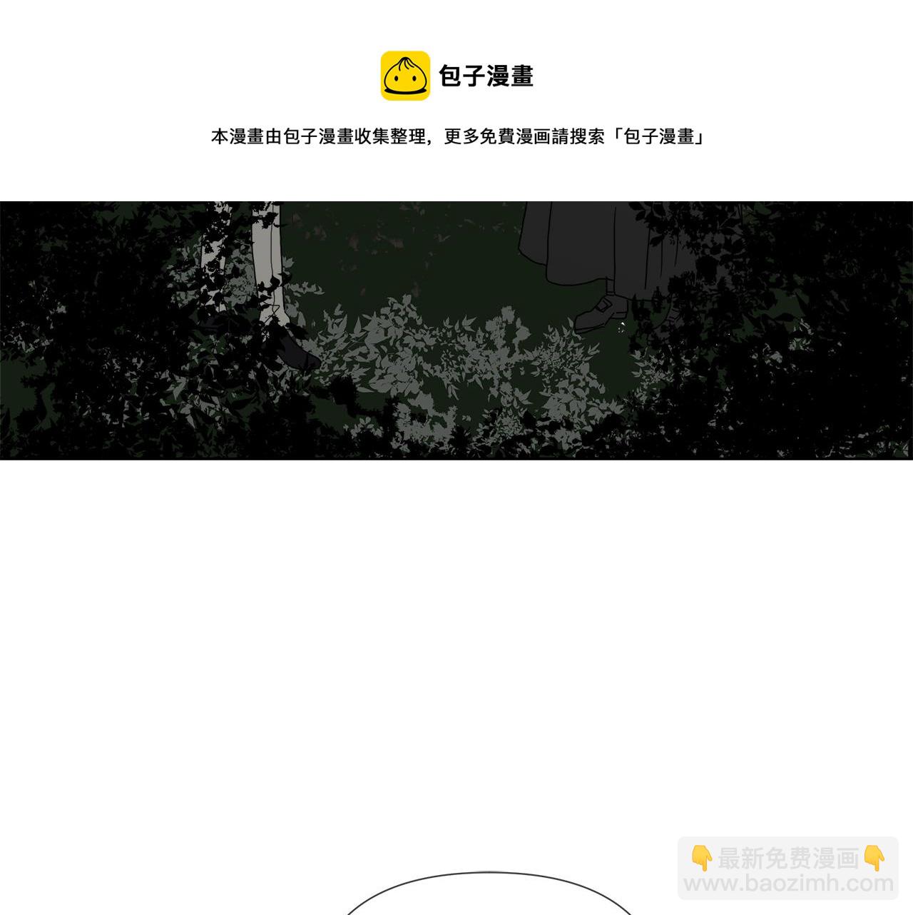 第54话 红鹿的好意108