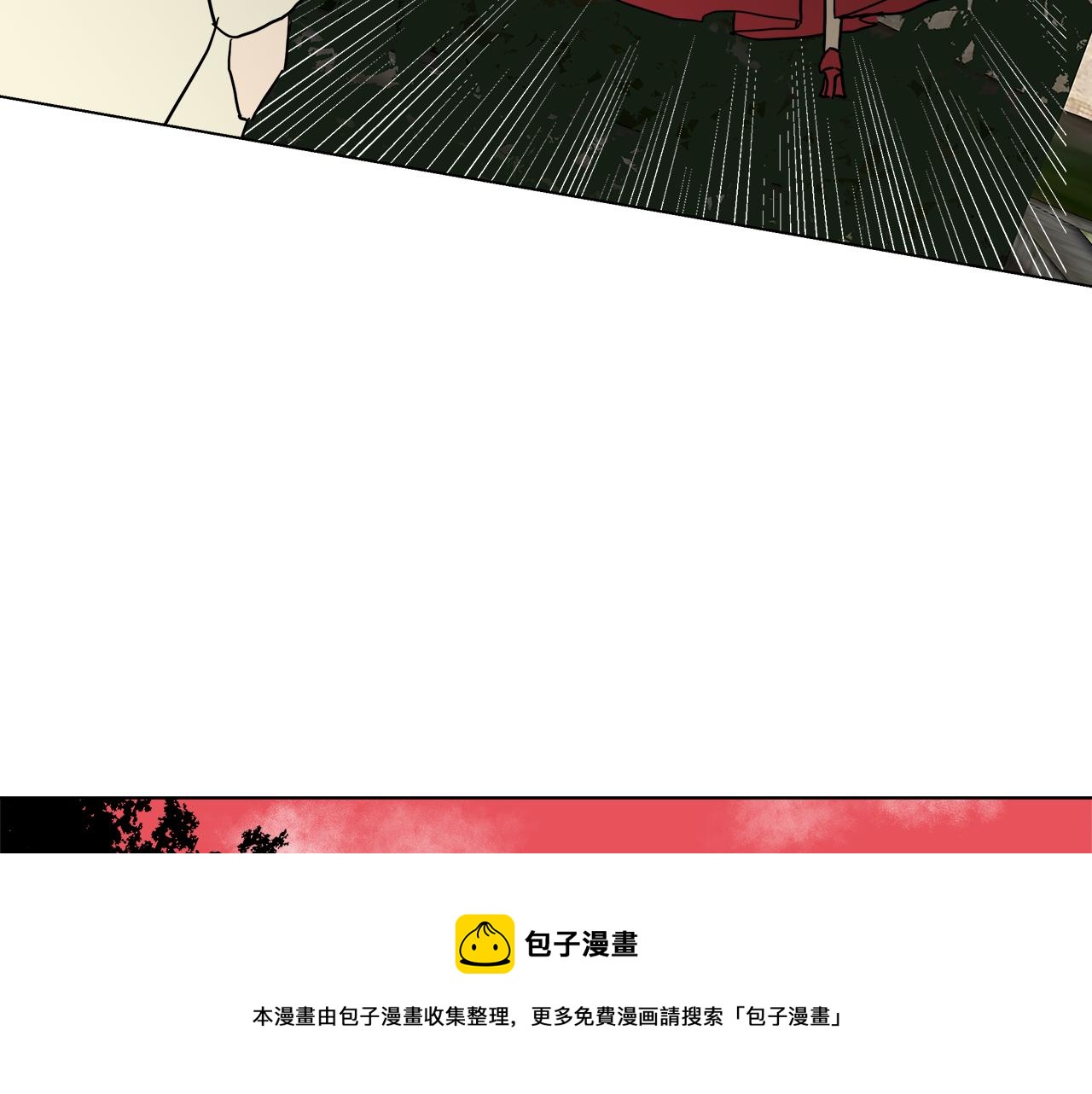 第54话 红鹿的好意116
