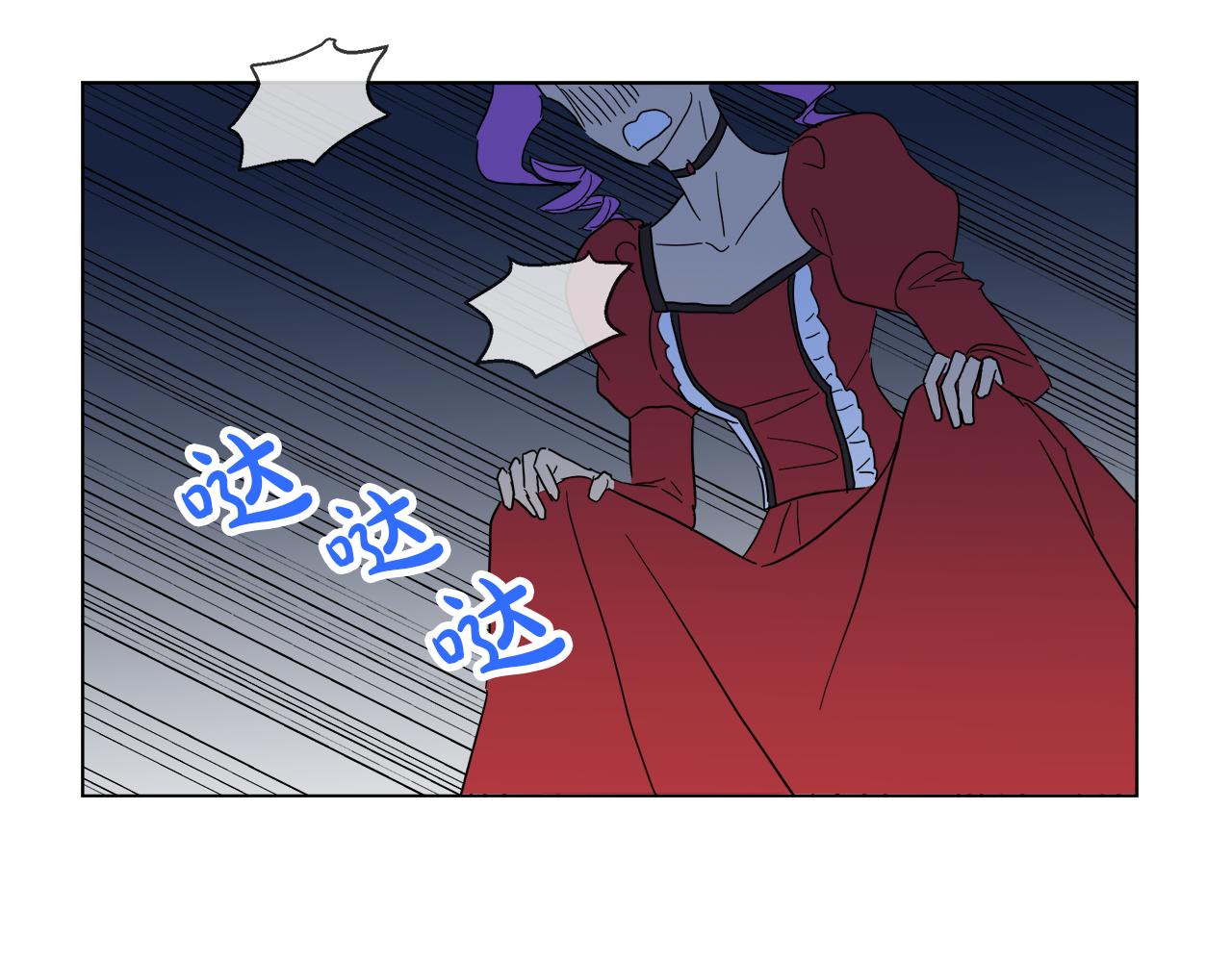 第54话 红鹿的好意119
