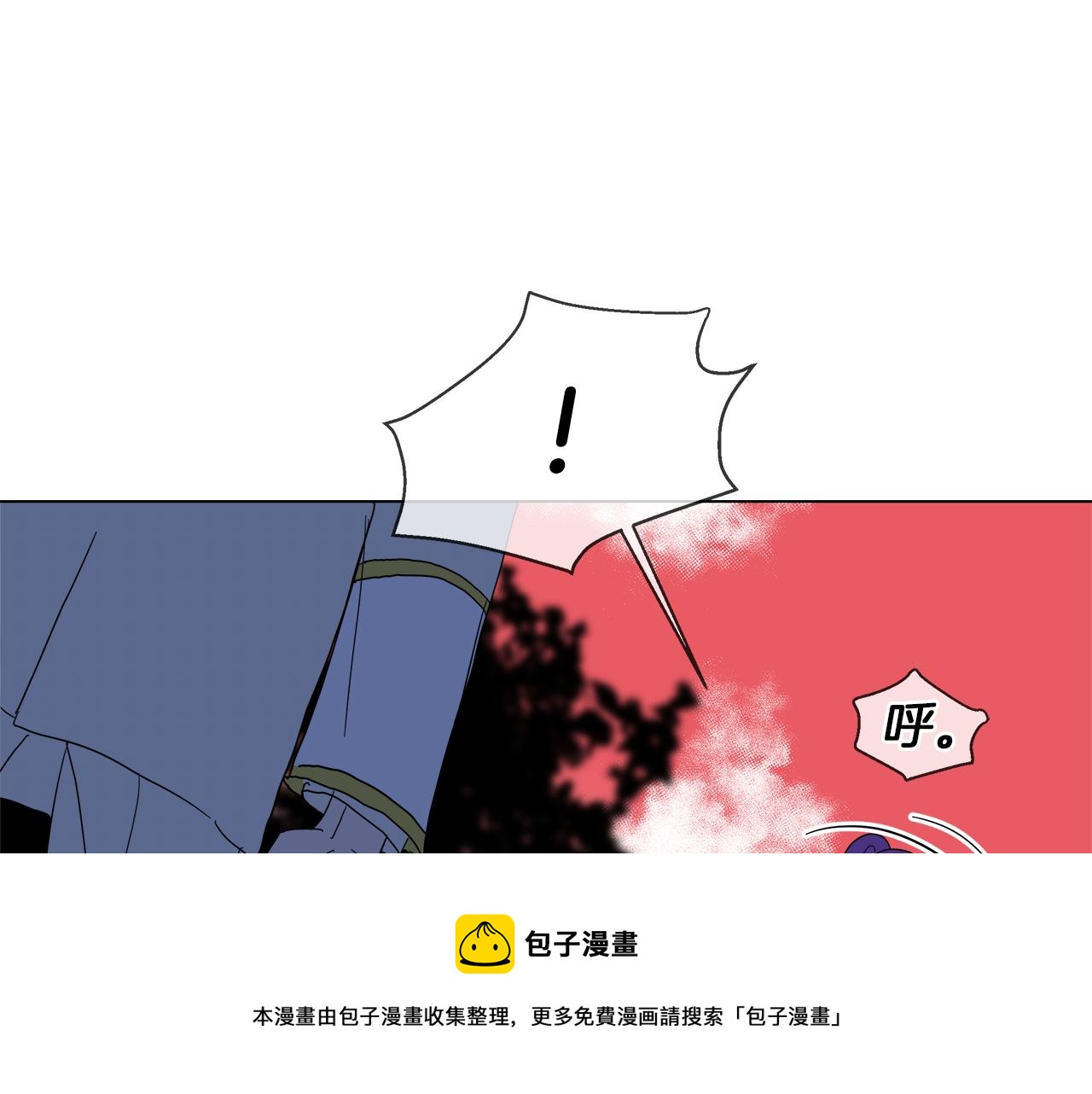 第54话 红鹿的好意120