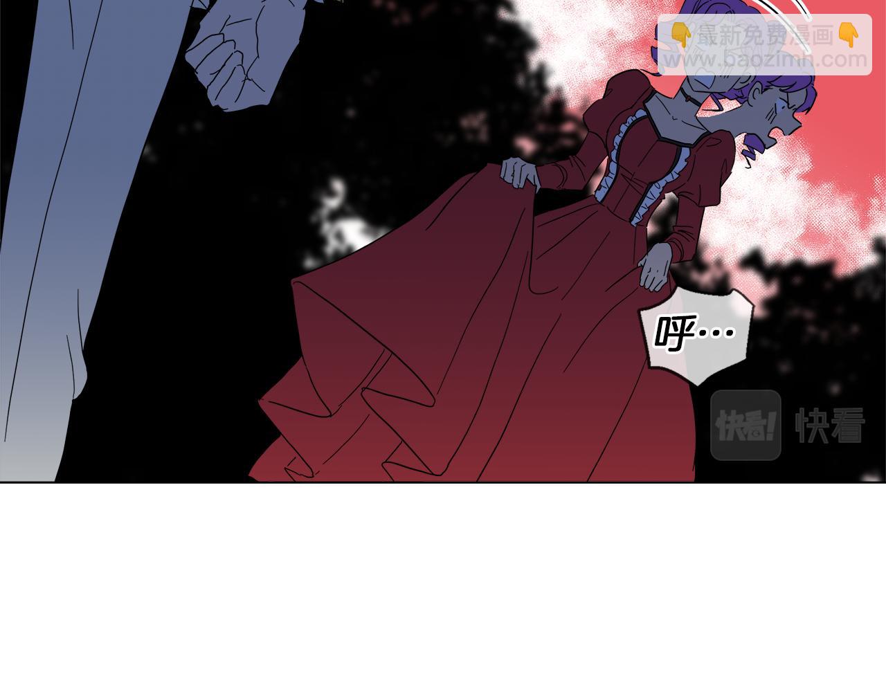 第54话 红鹿的好意121