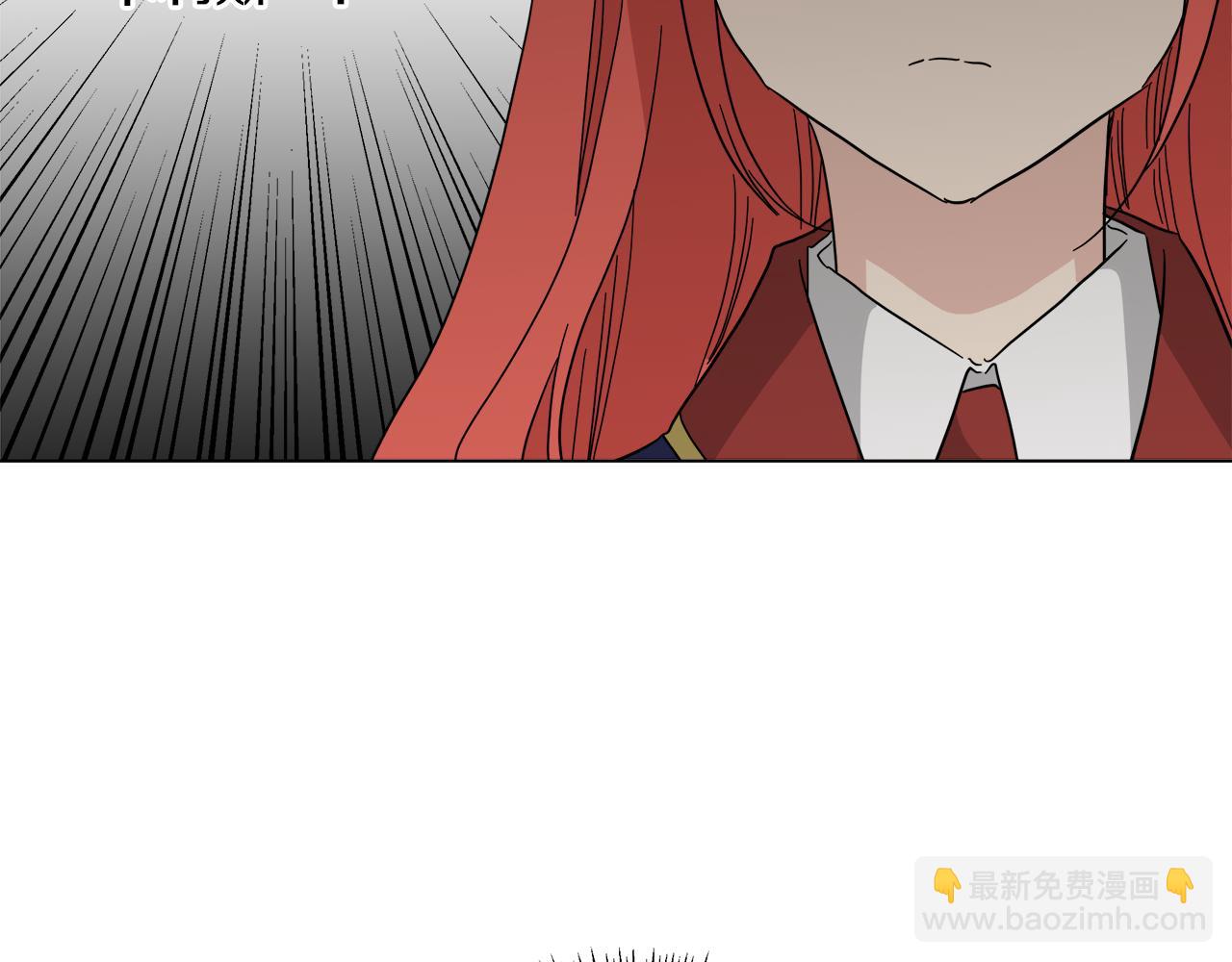 第54话 红鹿的好意13