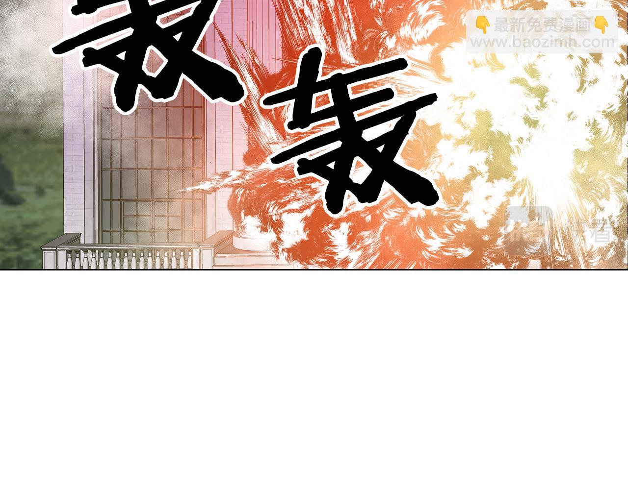 第54话 红鹿的好意133
