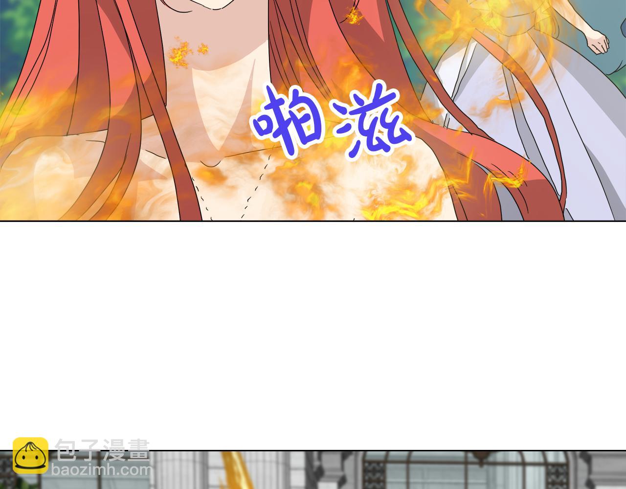 第54话 红鹿的好意138