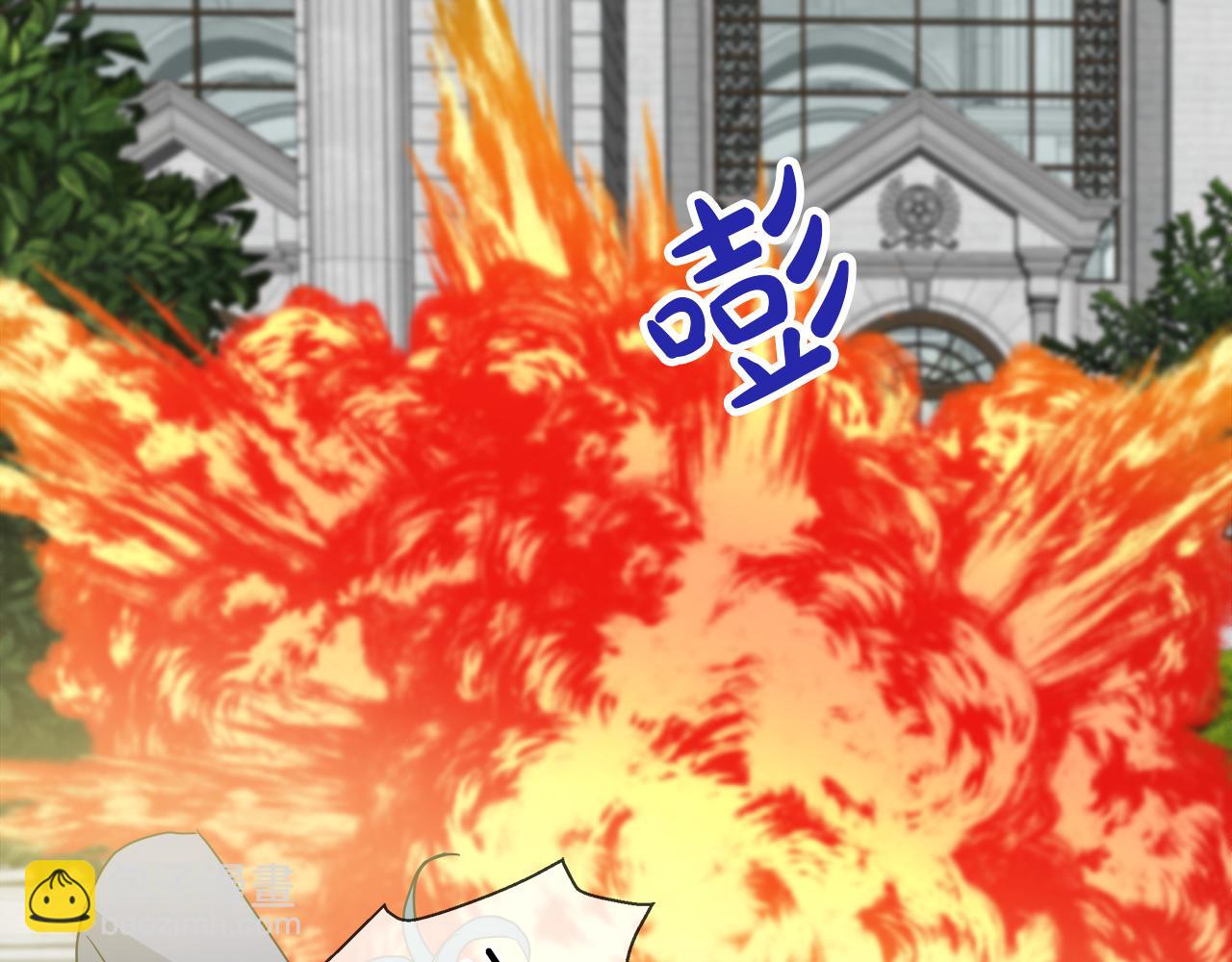第54话 红鹿的好意139