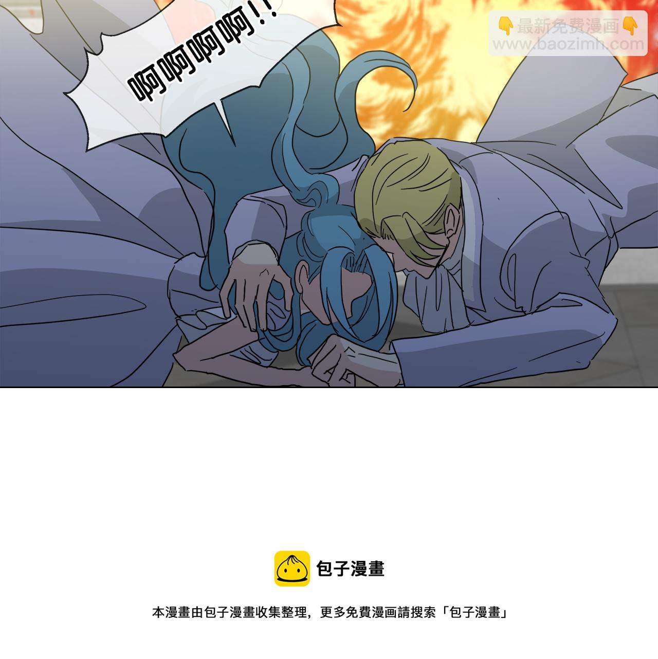 第54话 红鹿的好意140