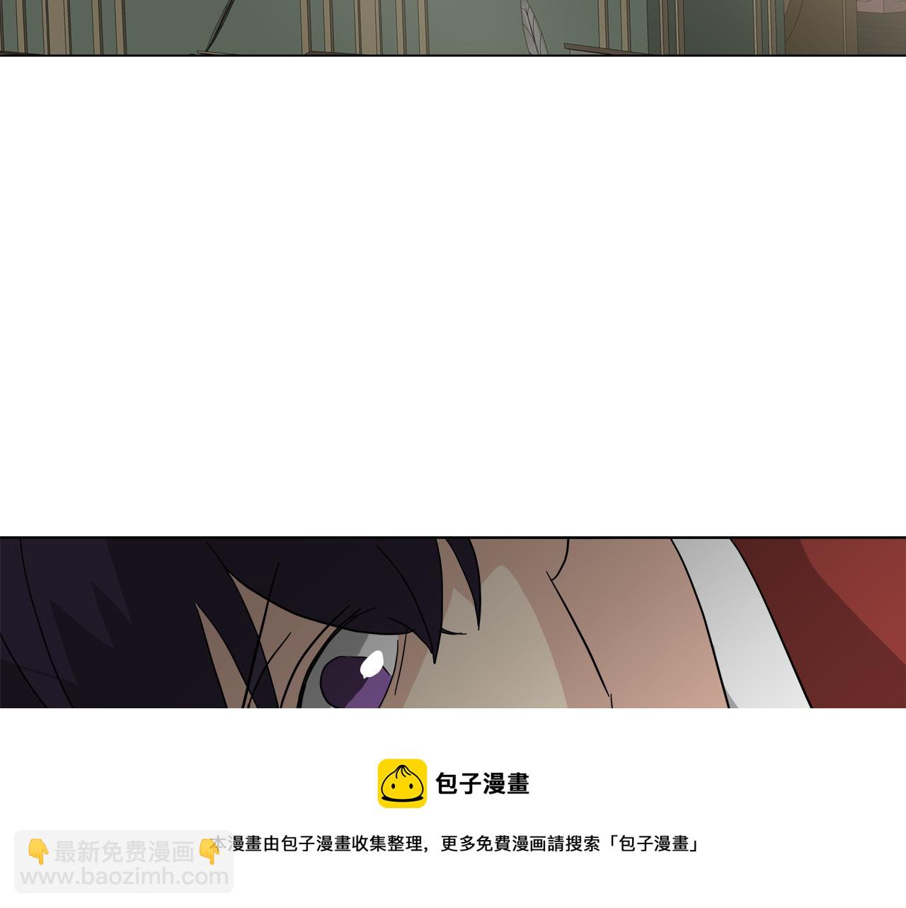第54话 红鹿的好意24