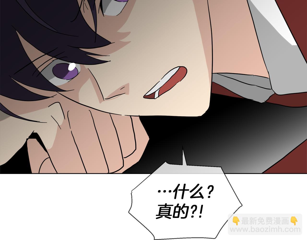 第54话 红鹿的好意25