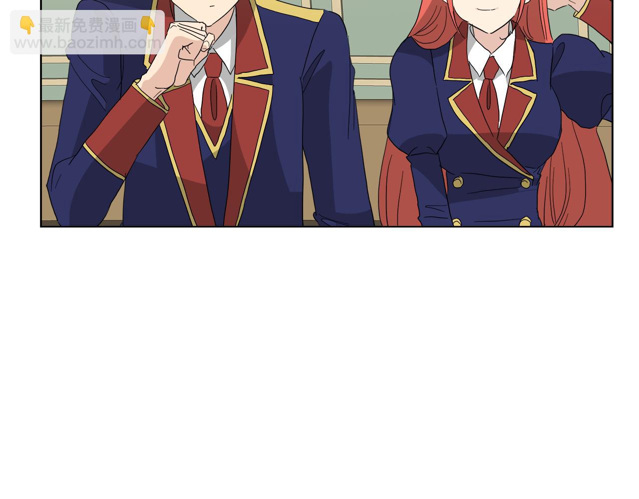 第54话 红鹿的好意29