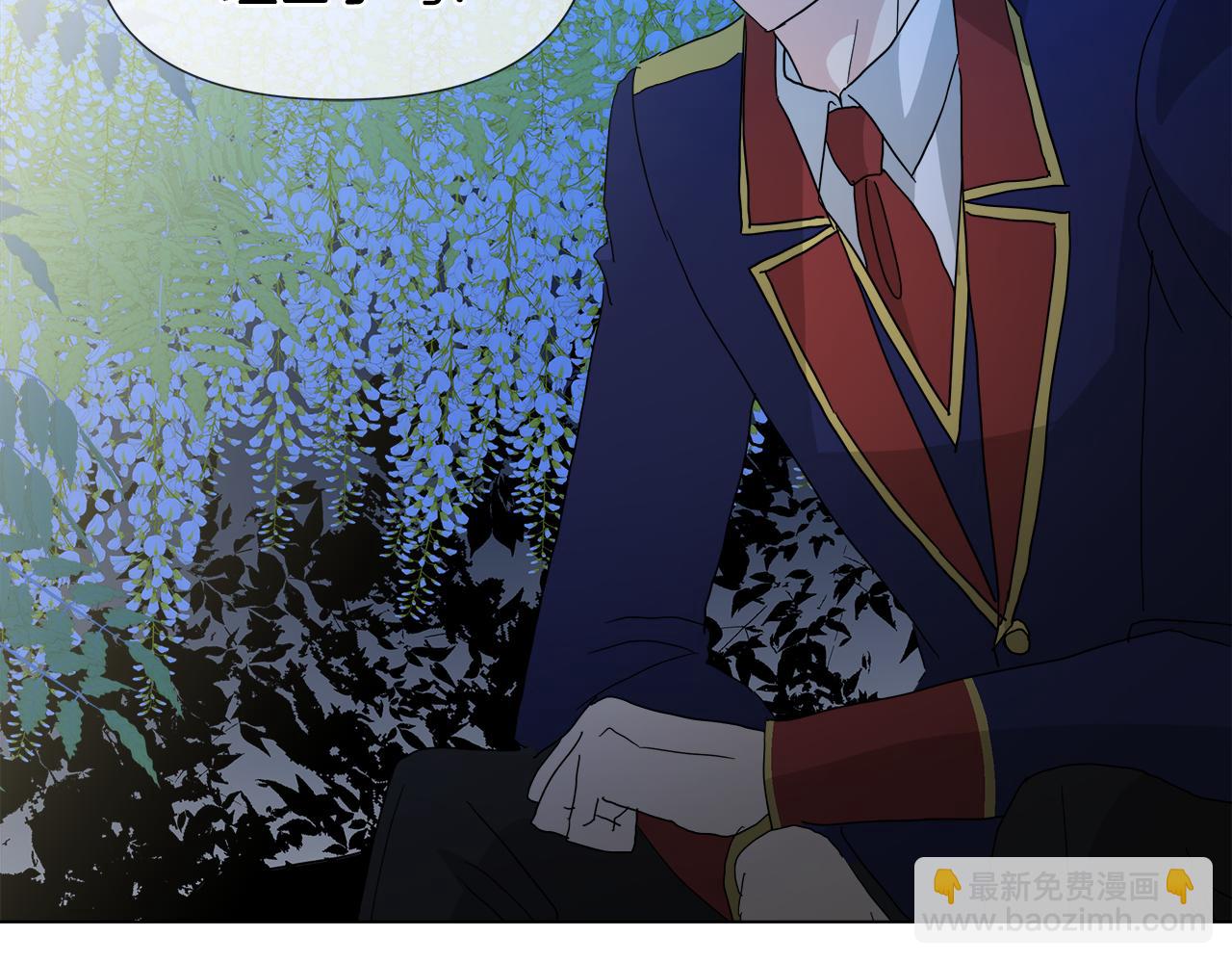 第54话 红鹿的好意39