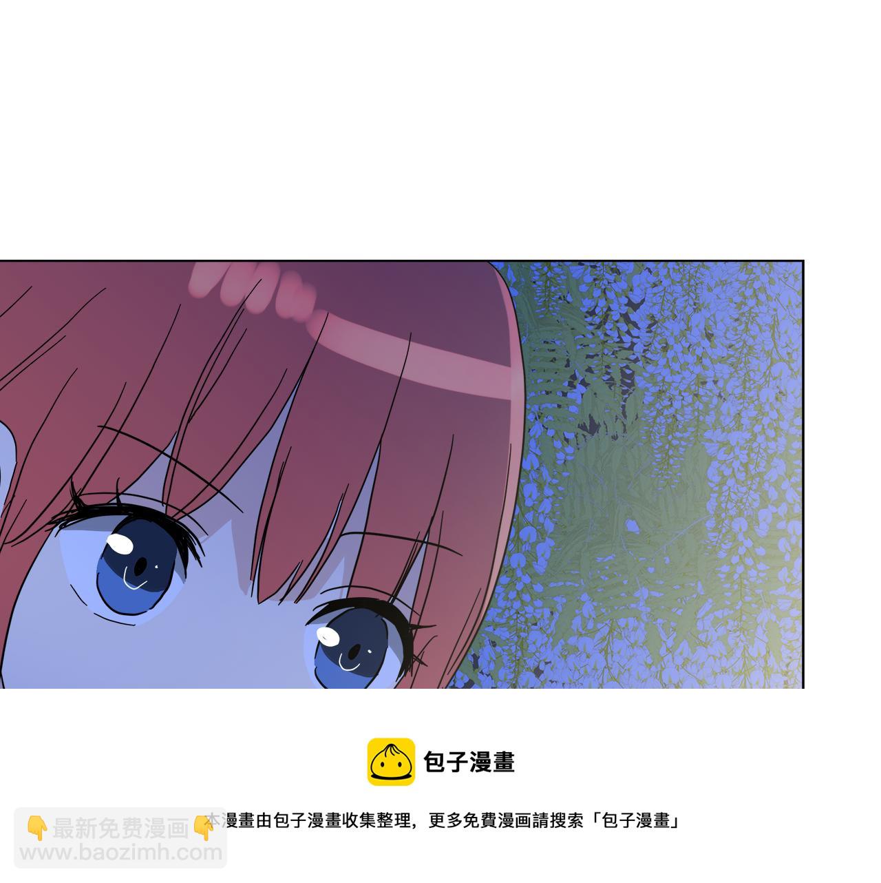 第54话 红鹿的好意60