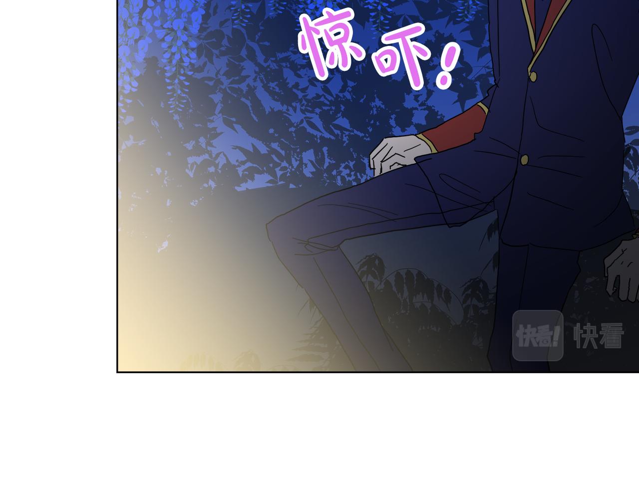第54话 红鹿的好意63