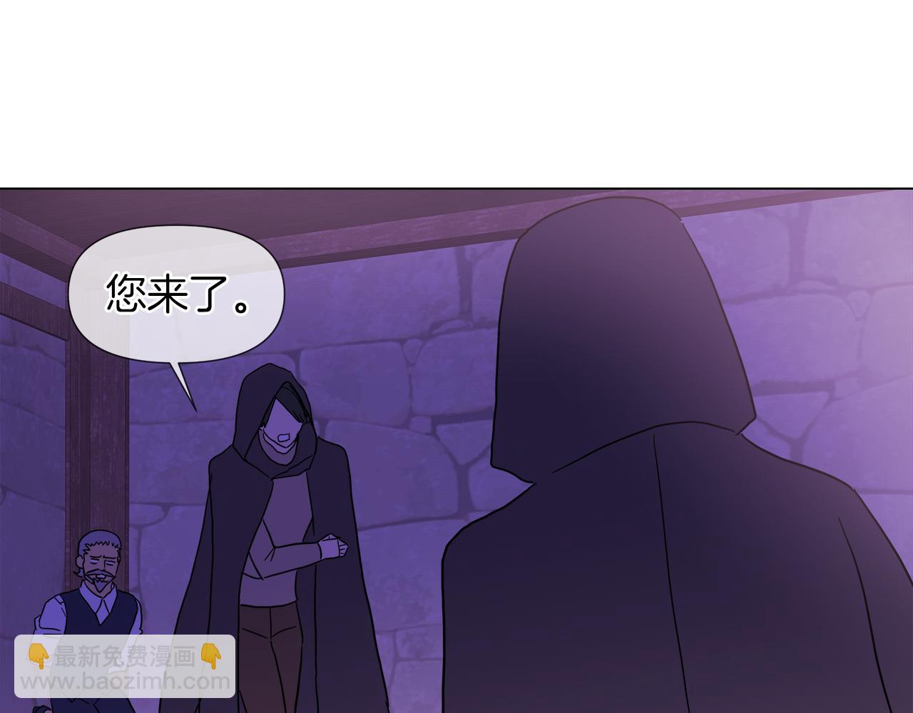 第54话 红鹿的好意78