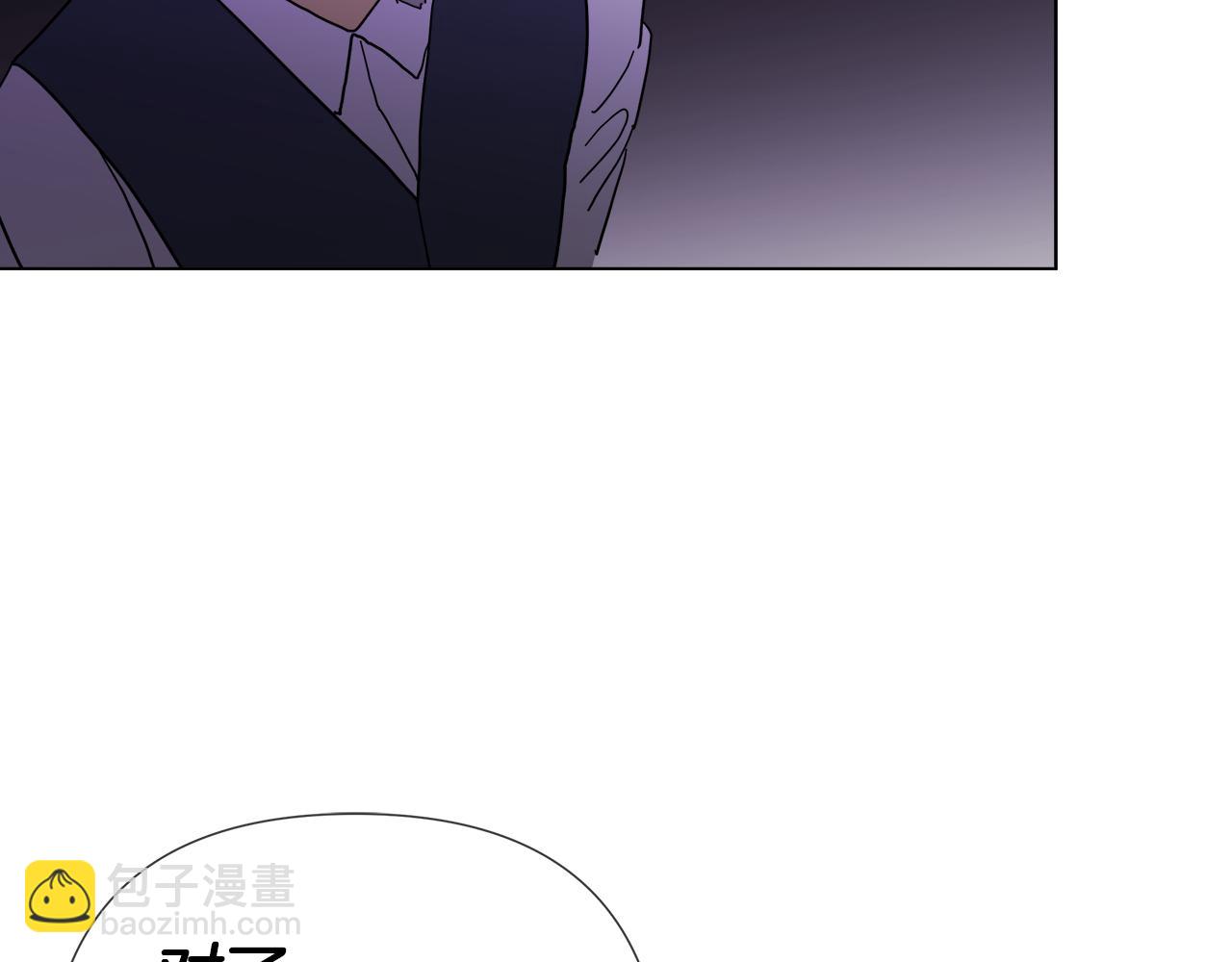 第54话 红鹿的好意85