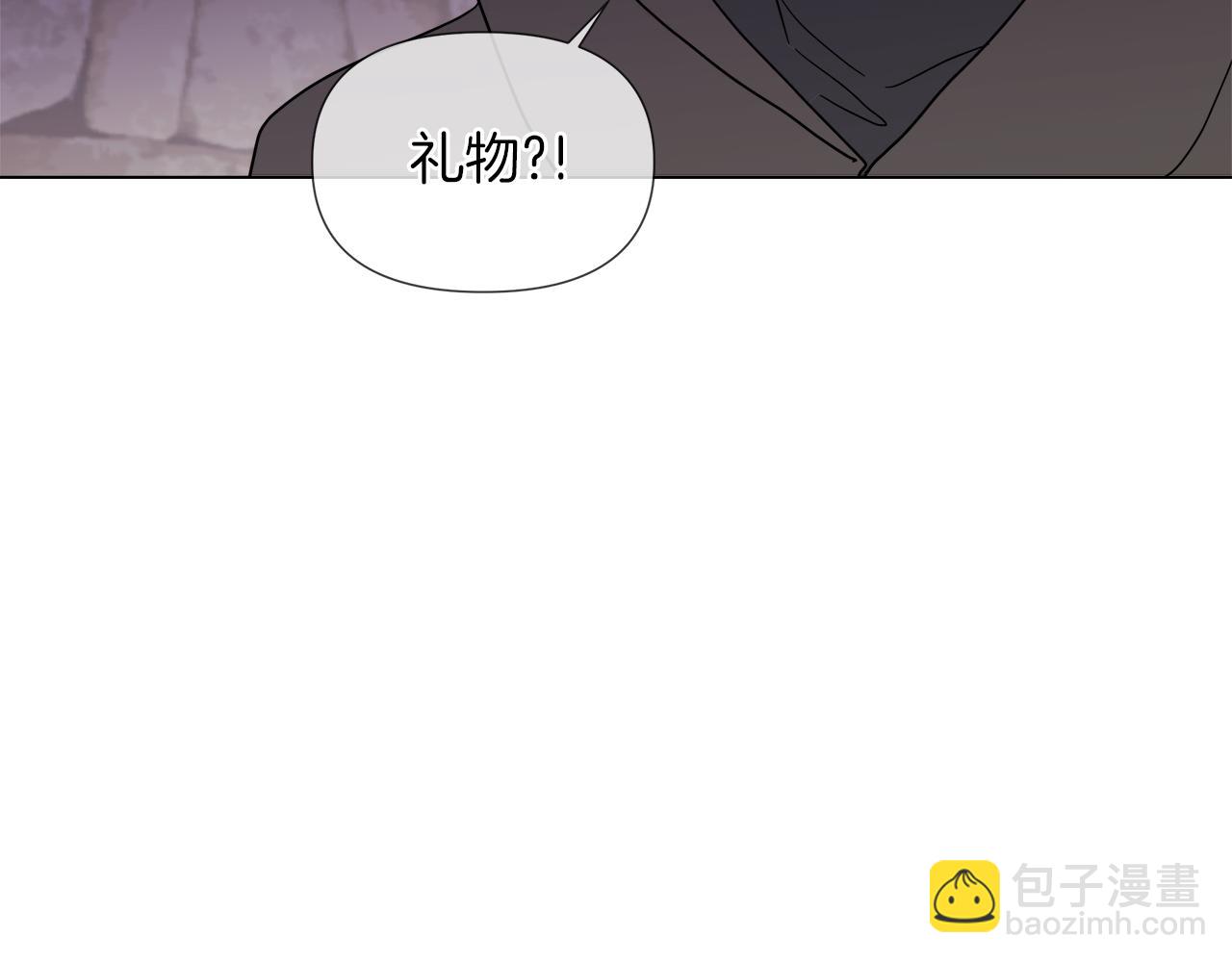 第54话 红鹿的好意87