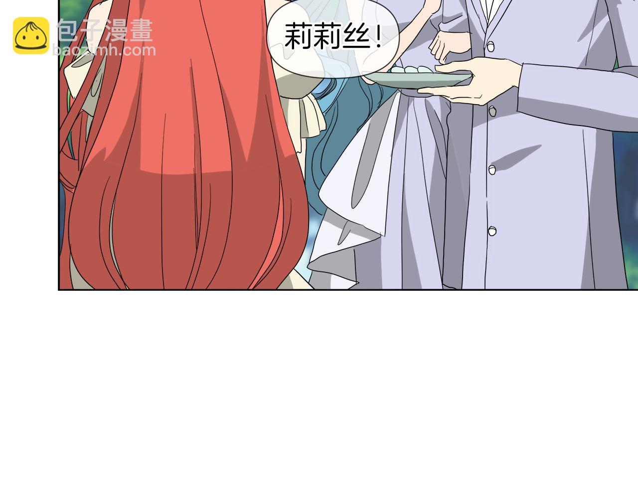 第55话 爆炸7