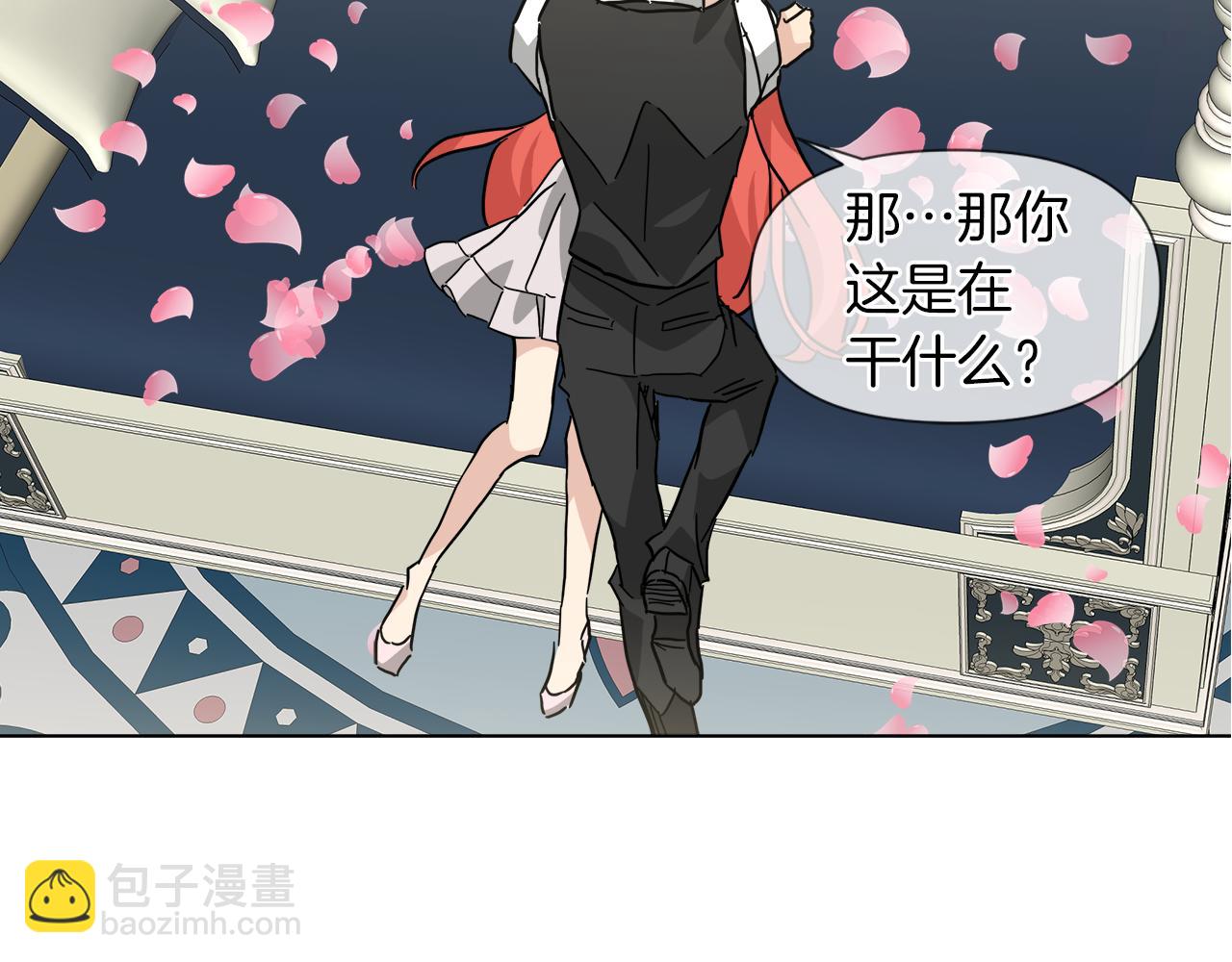 第56话 接受惩罚吧104