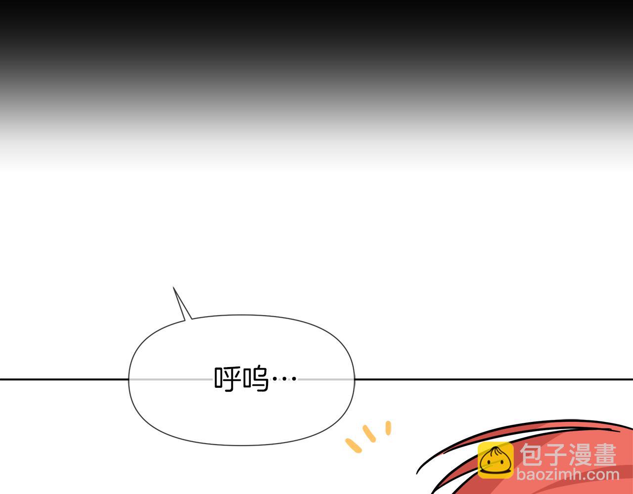 第56话 接受惩罚吧111