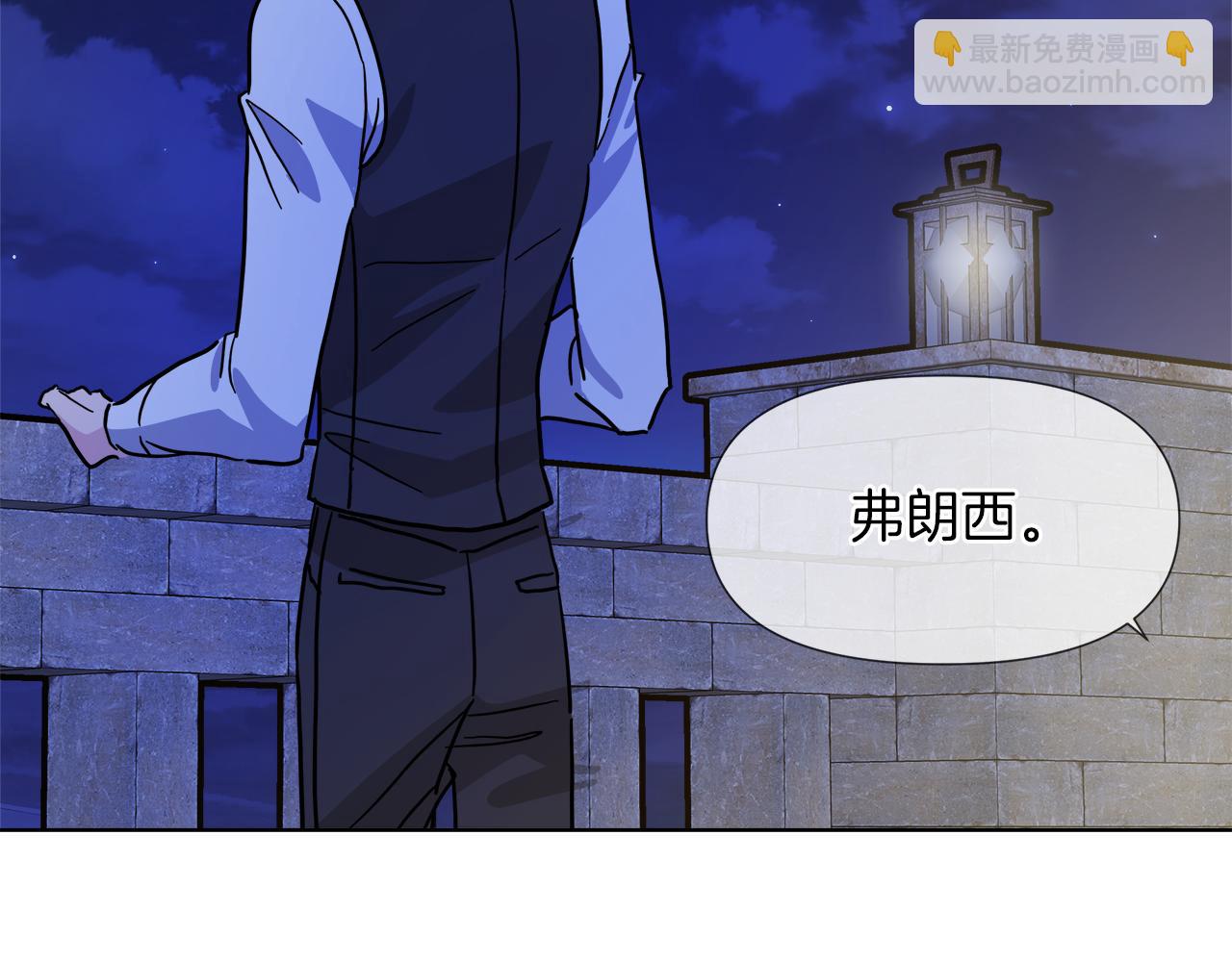 第56话 接受惩罚吧119