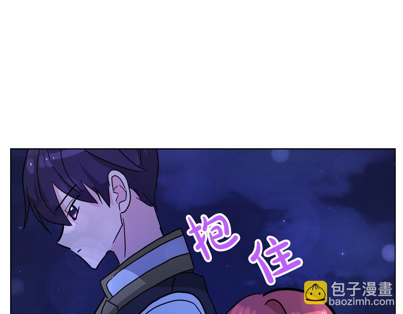 第56话 接受惩罚吧120