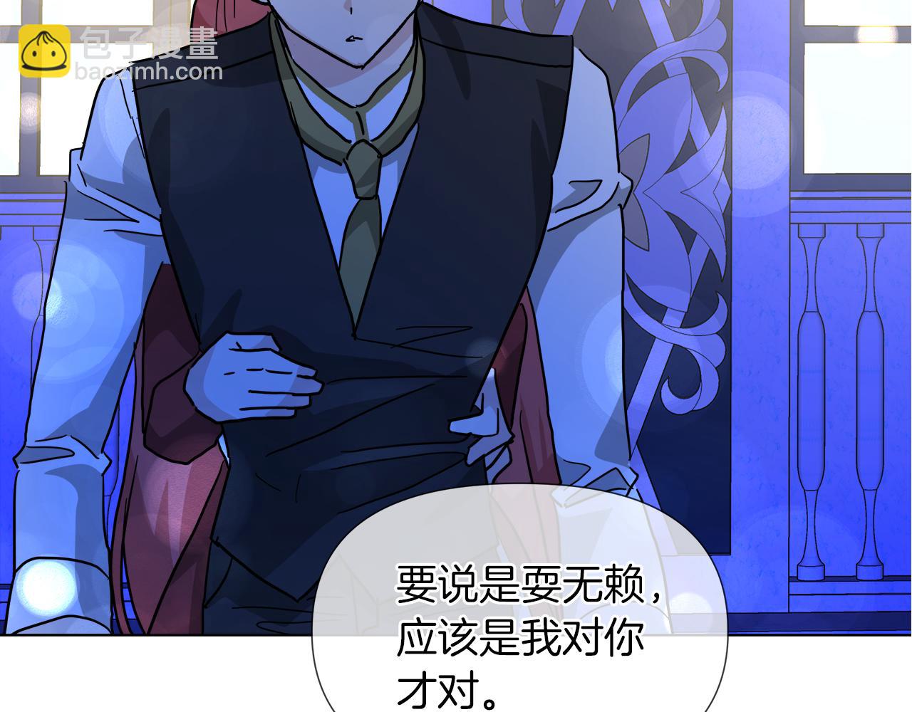 第56话 接受惩罚吧123