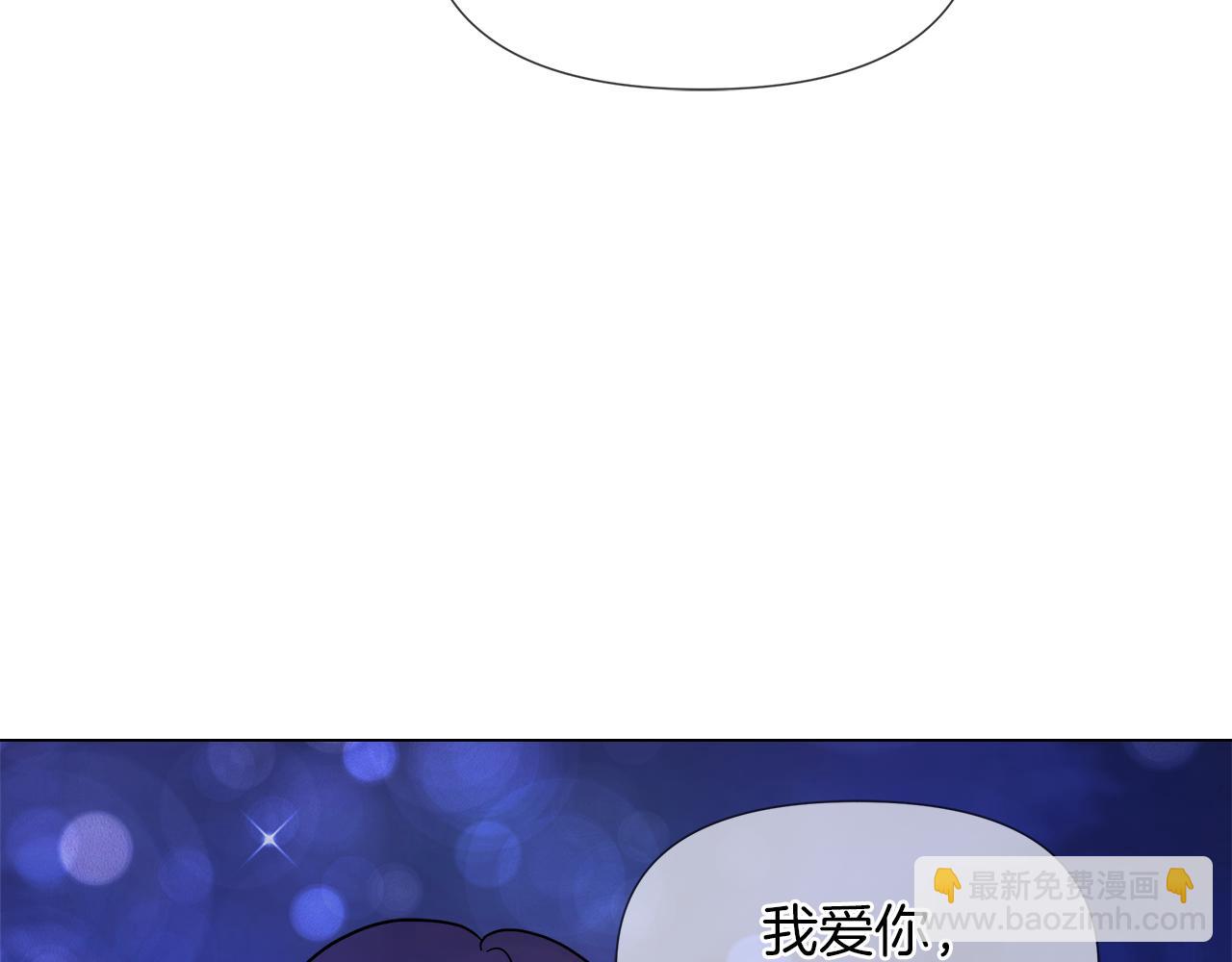 第56话 接受惩罚吧124