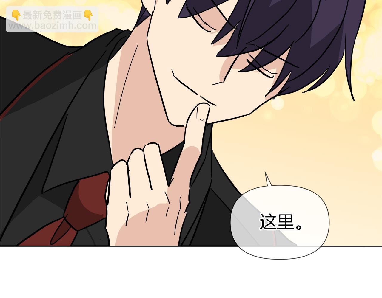 第56话 接受惩罚吧13