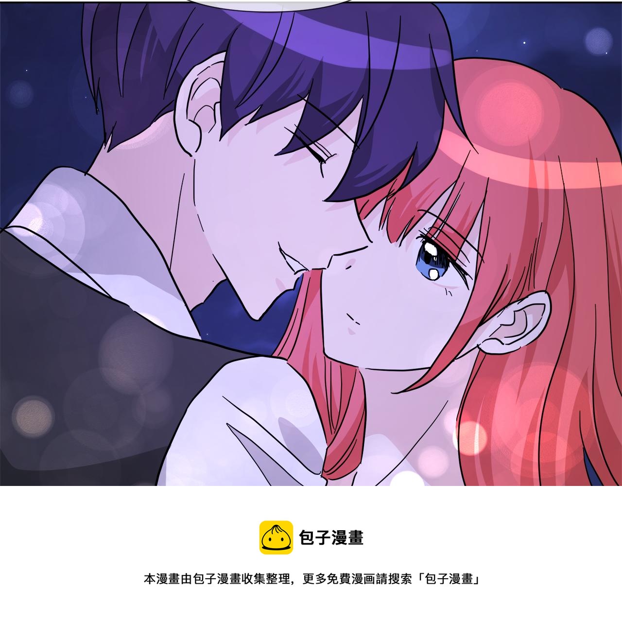 第56话 接受惩罚吧138