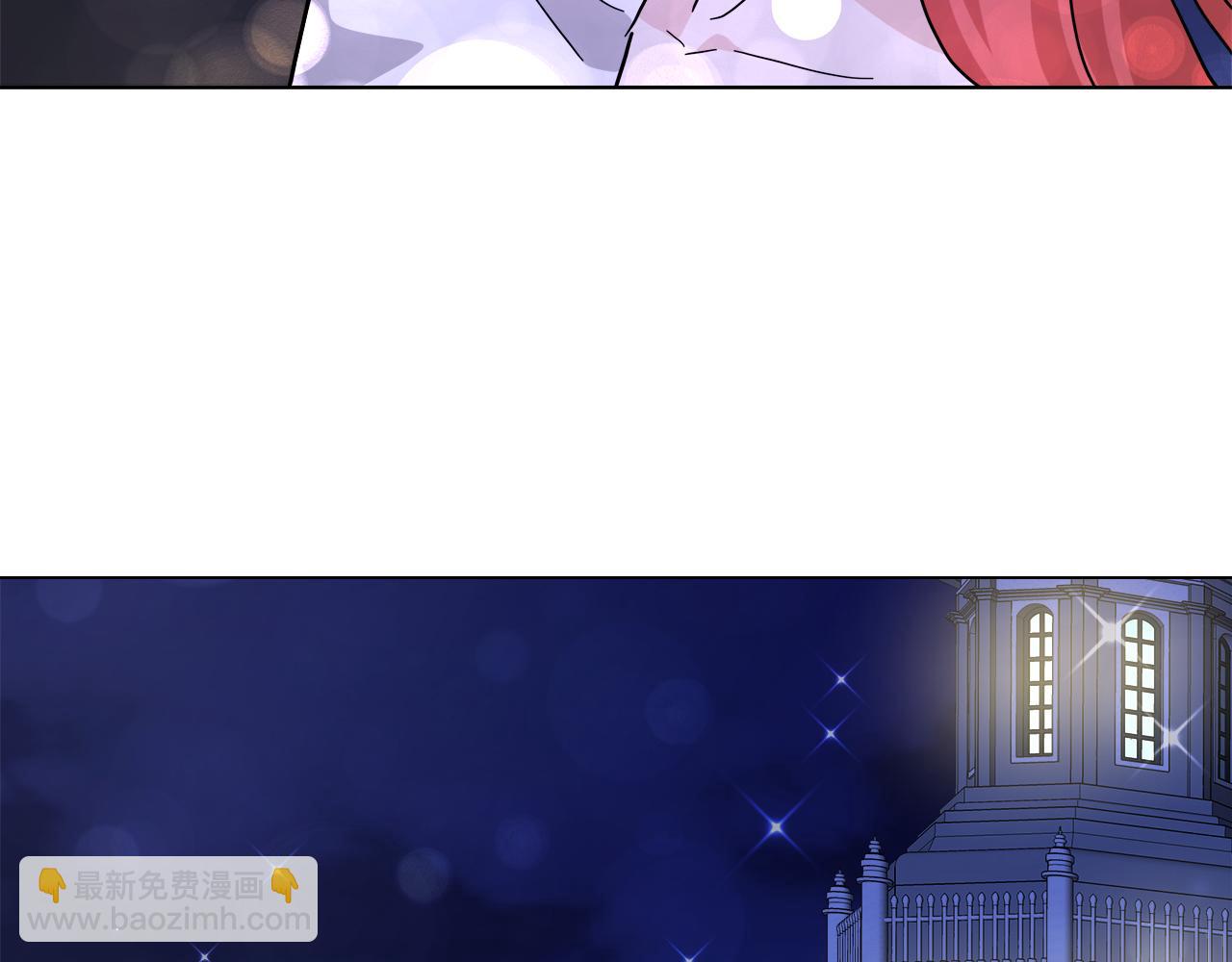 第56话 接受惩罚吧139