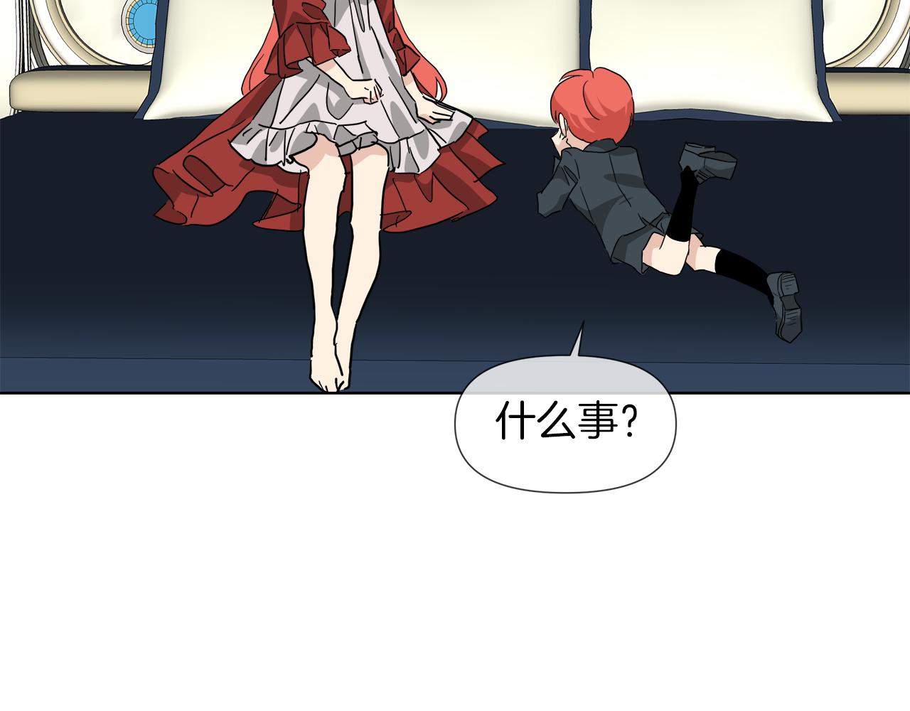 第56话 接受惩罚吧145