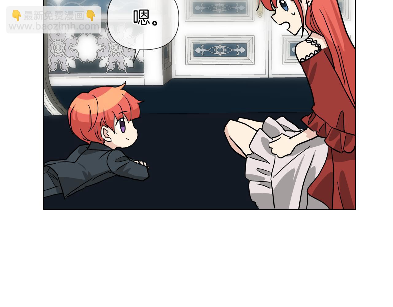 第56话 接受惩罚吧151