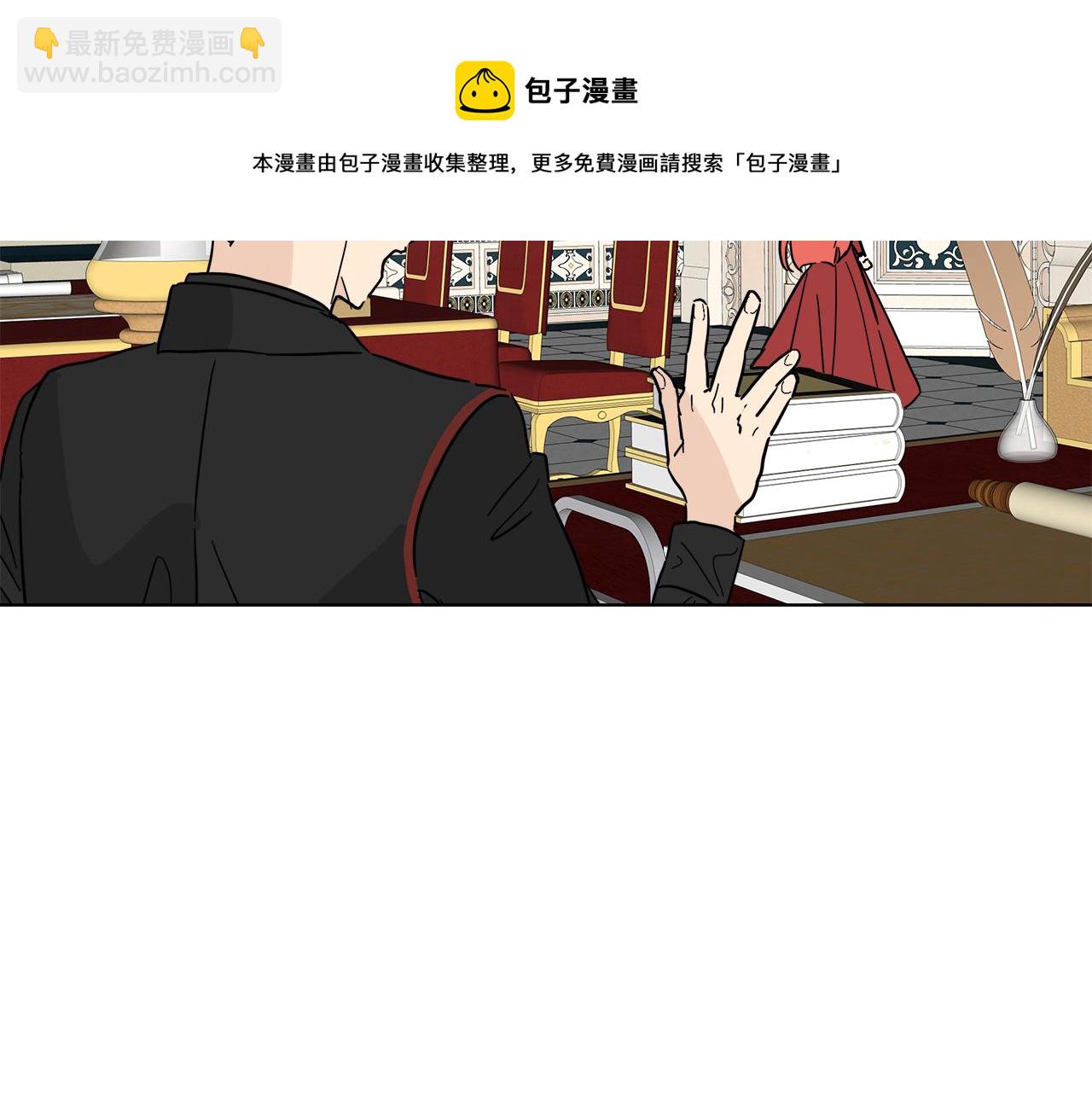 第56话 接受惩罚吧30