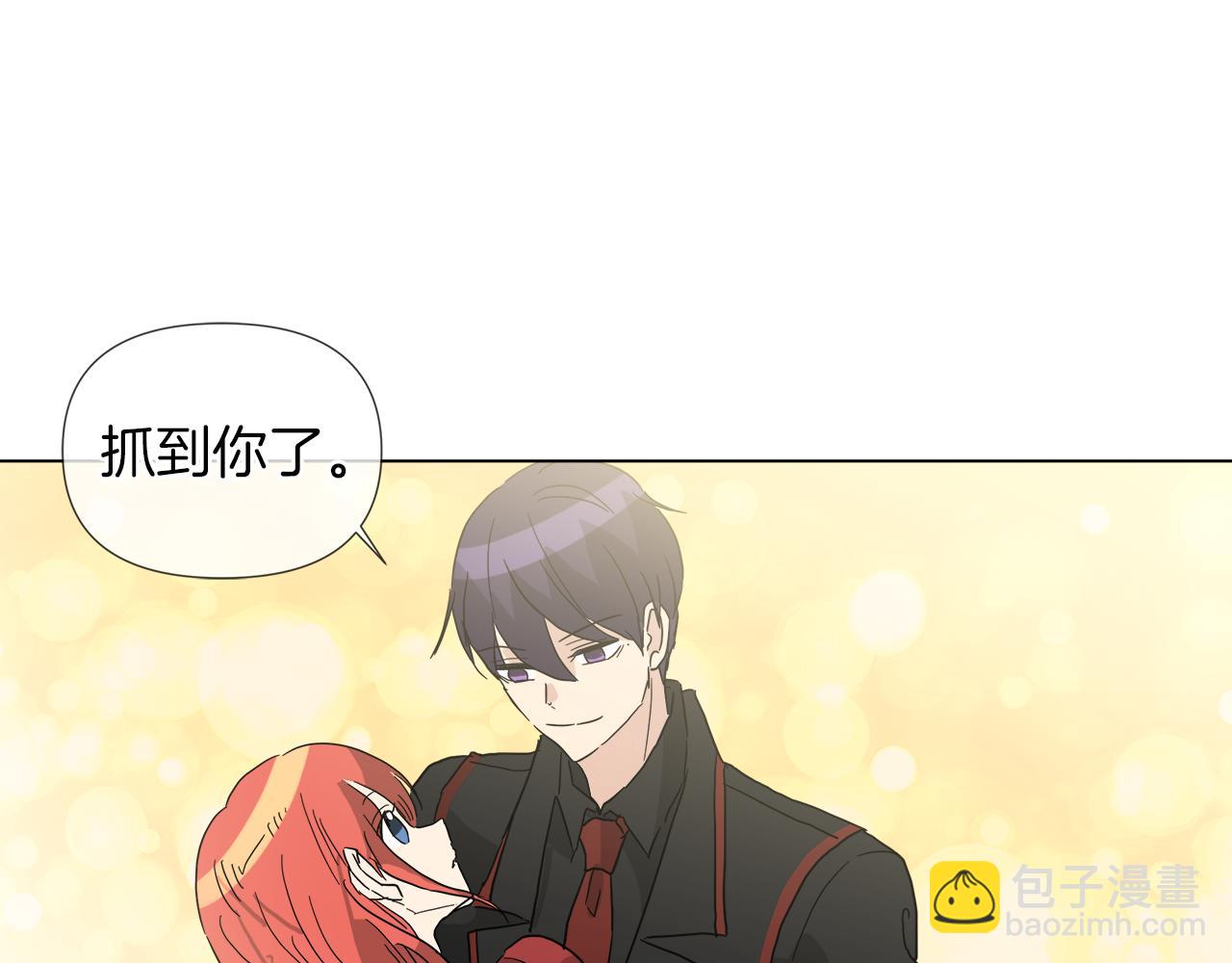 第56话 接受惩罚吧4