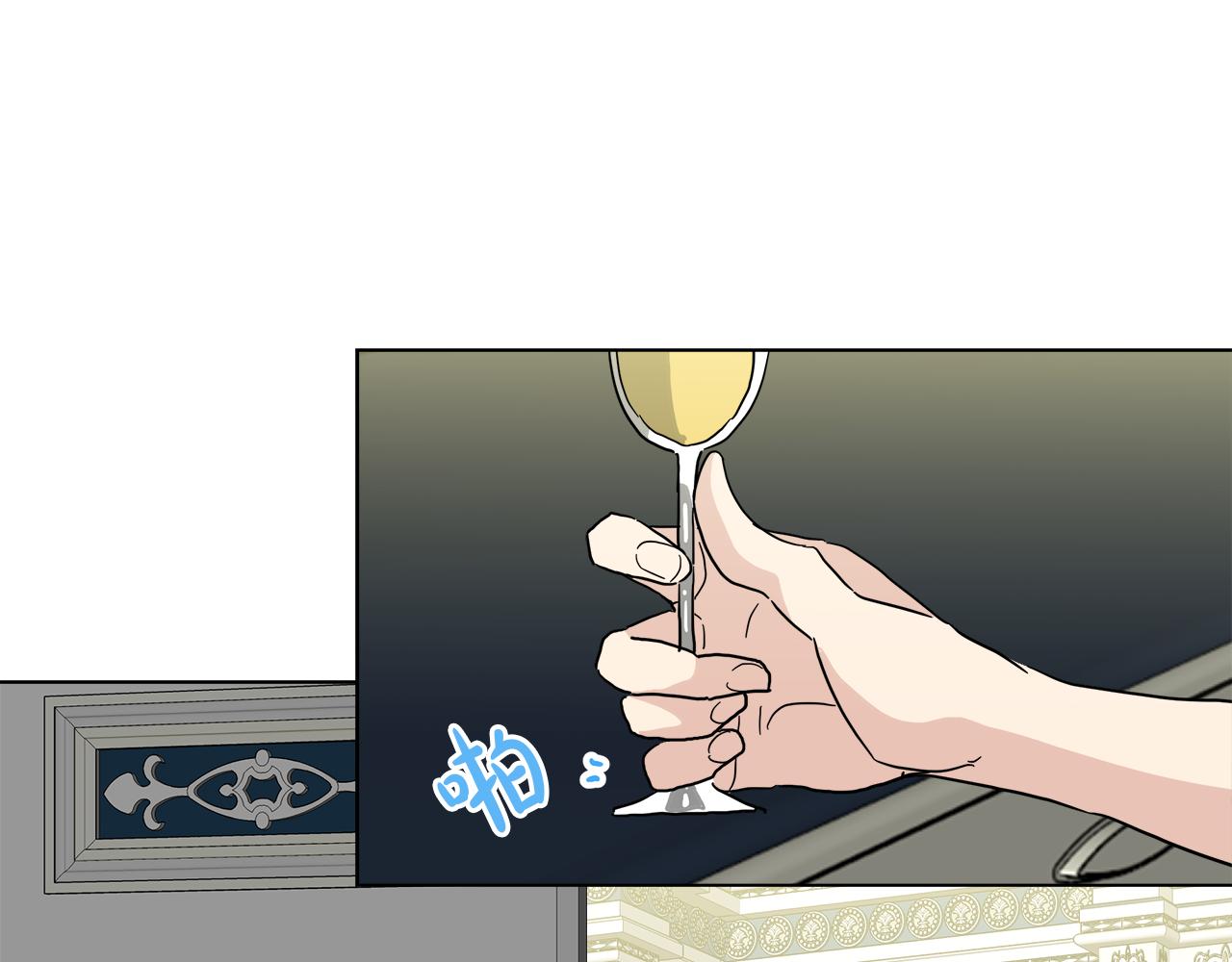 第56话 接受惩罚吧59