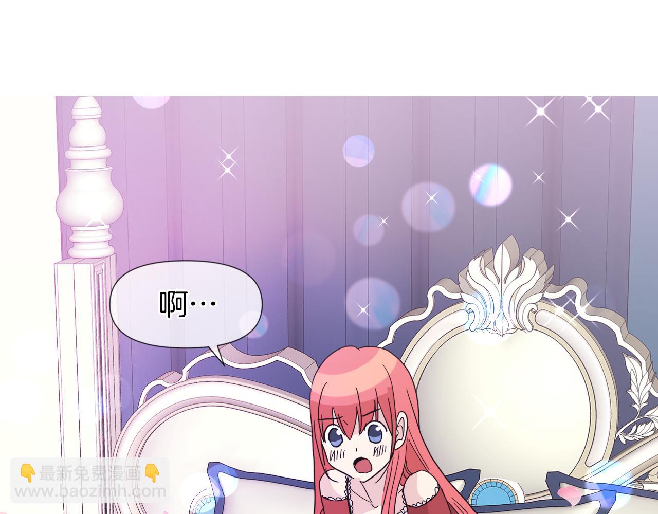 第56话 接受惩罚吧72
