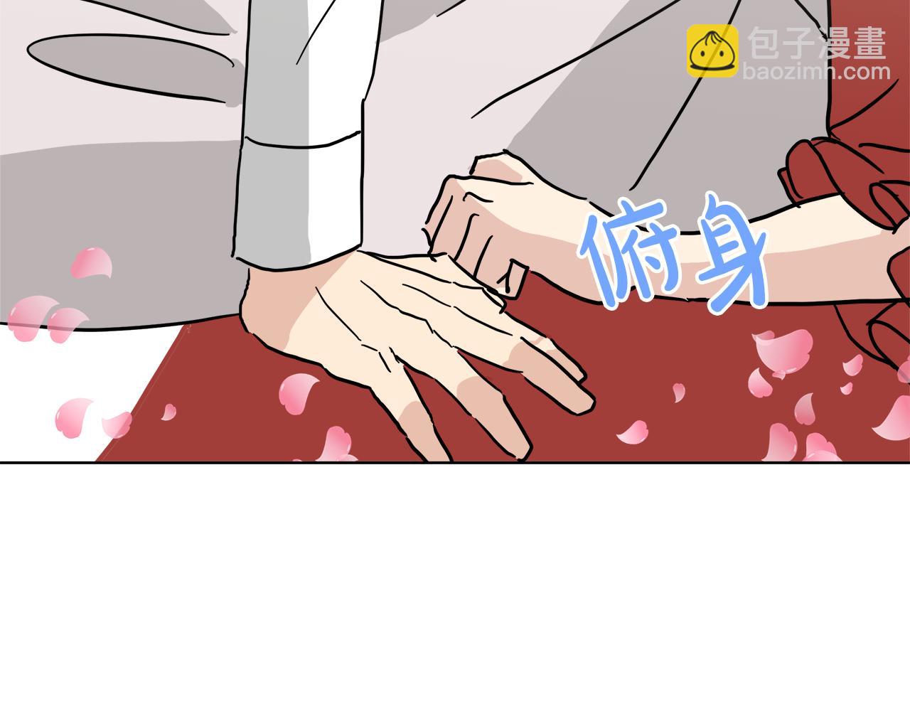 第56话 接受惩罚吧86