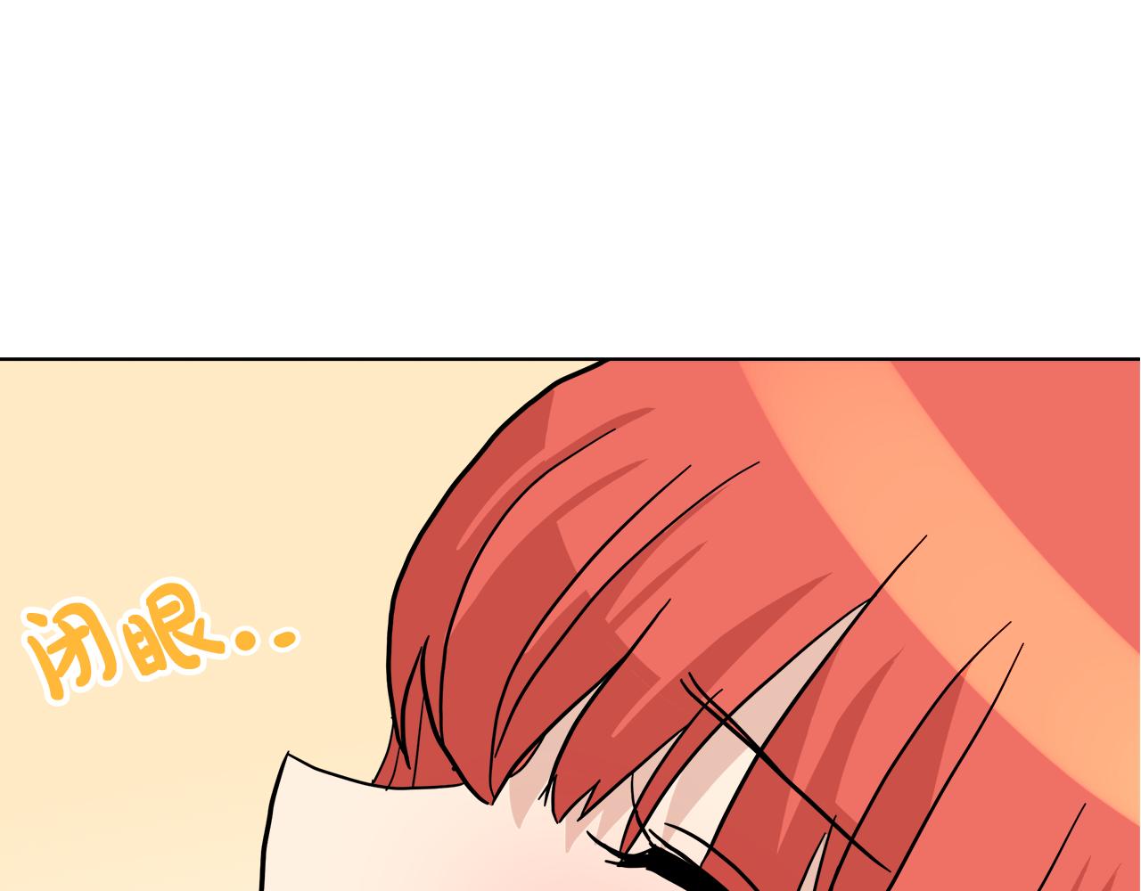 第56话 接受惩罚吧89