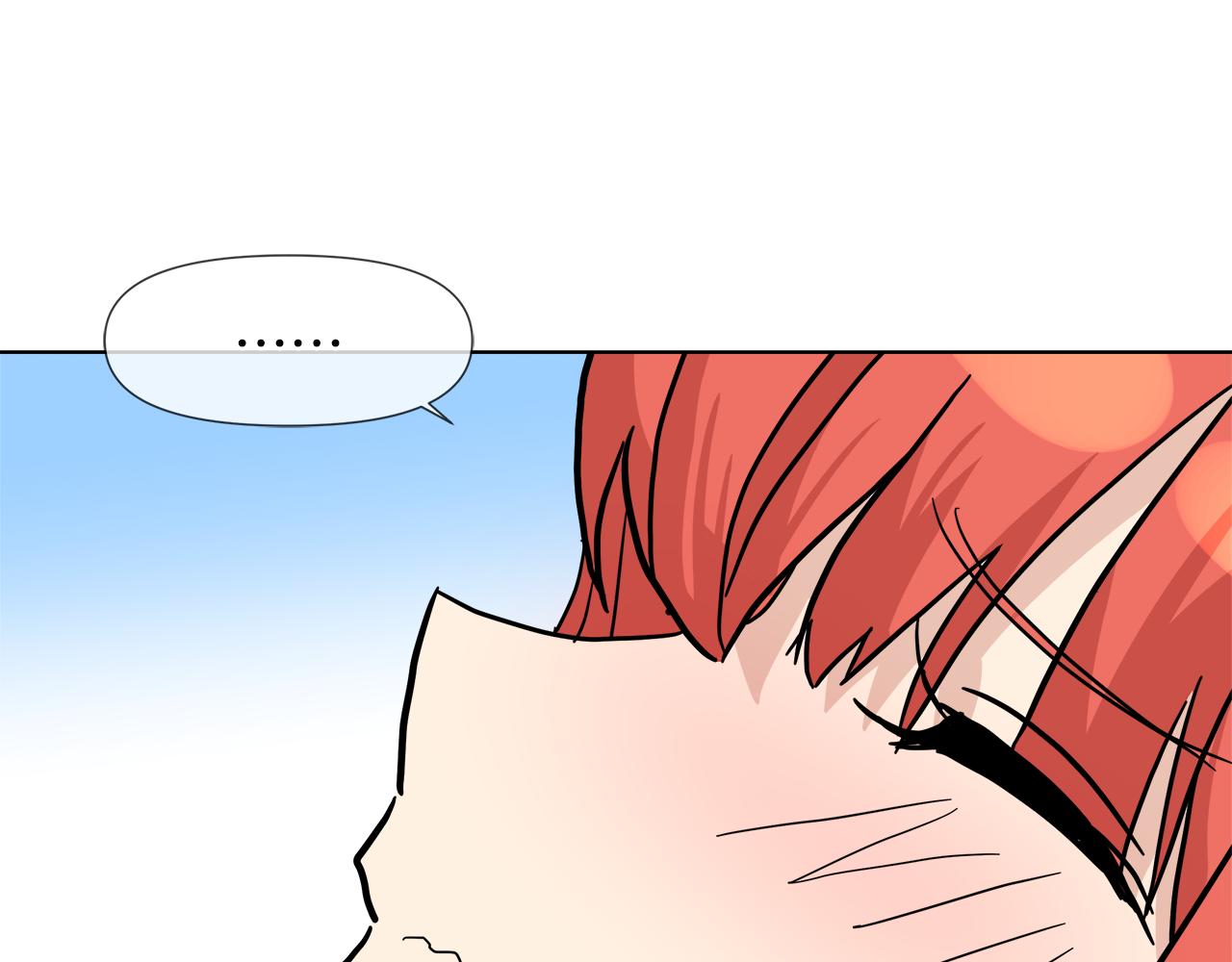 第56话 接受惩罚吧91