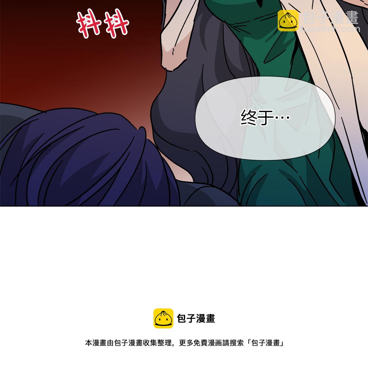第58话 联手制敌10