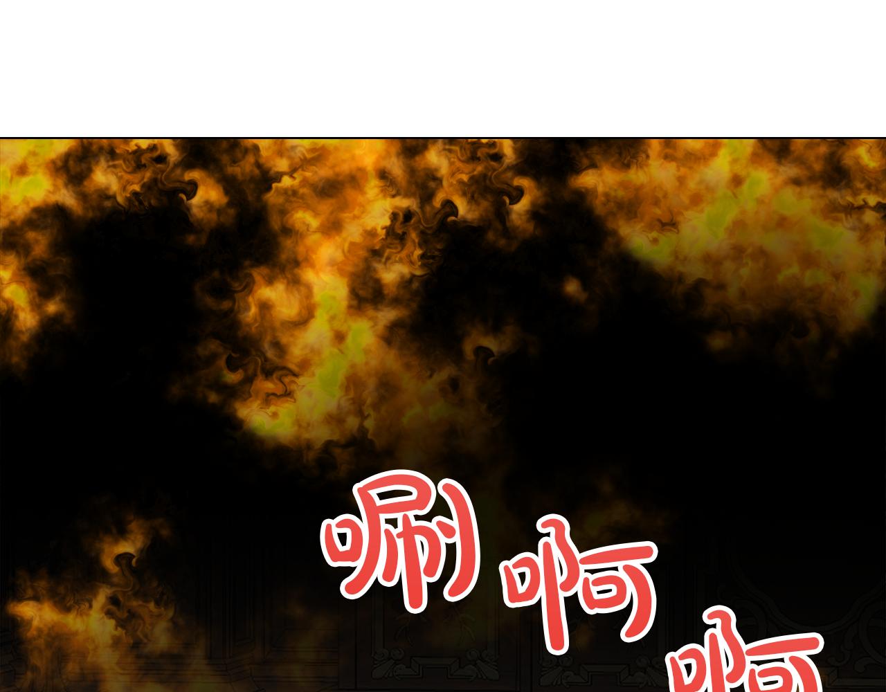 第58话 联手制敌105