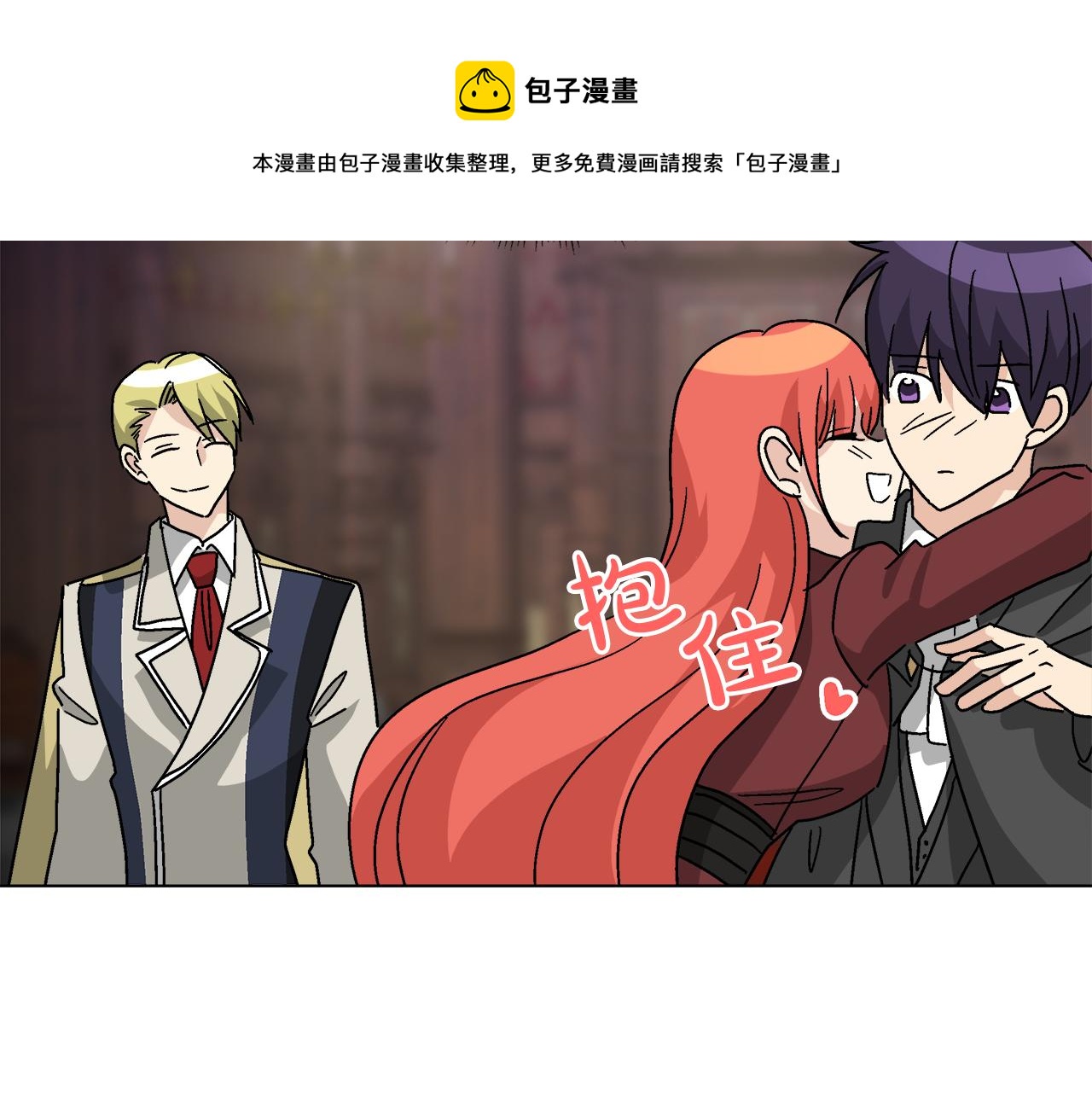 第58话 联手制敌108