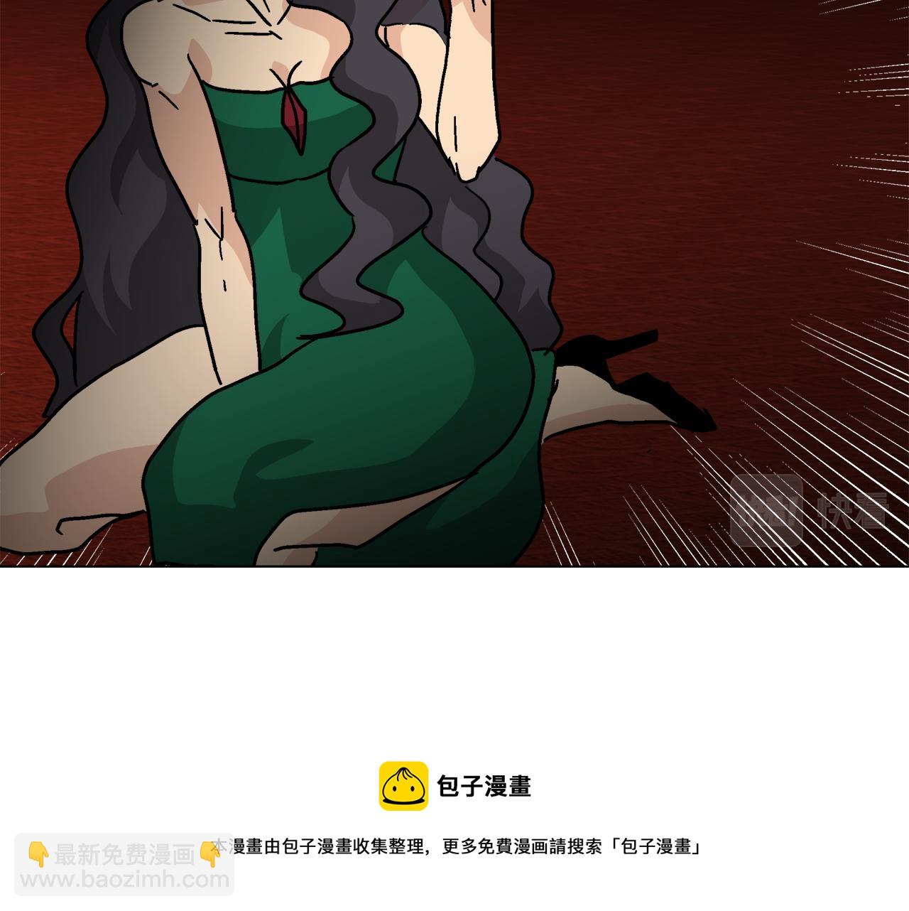 第58话 联手制敌128