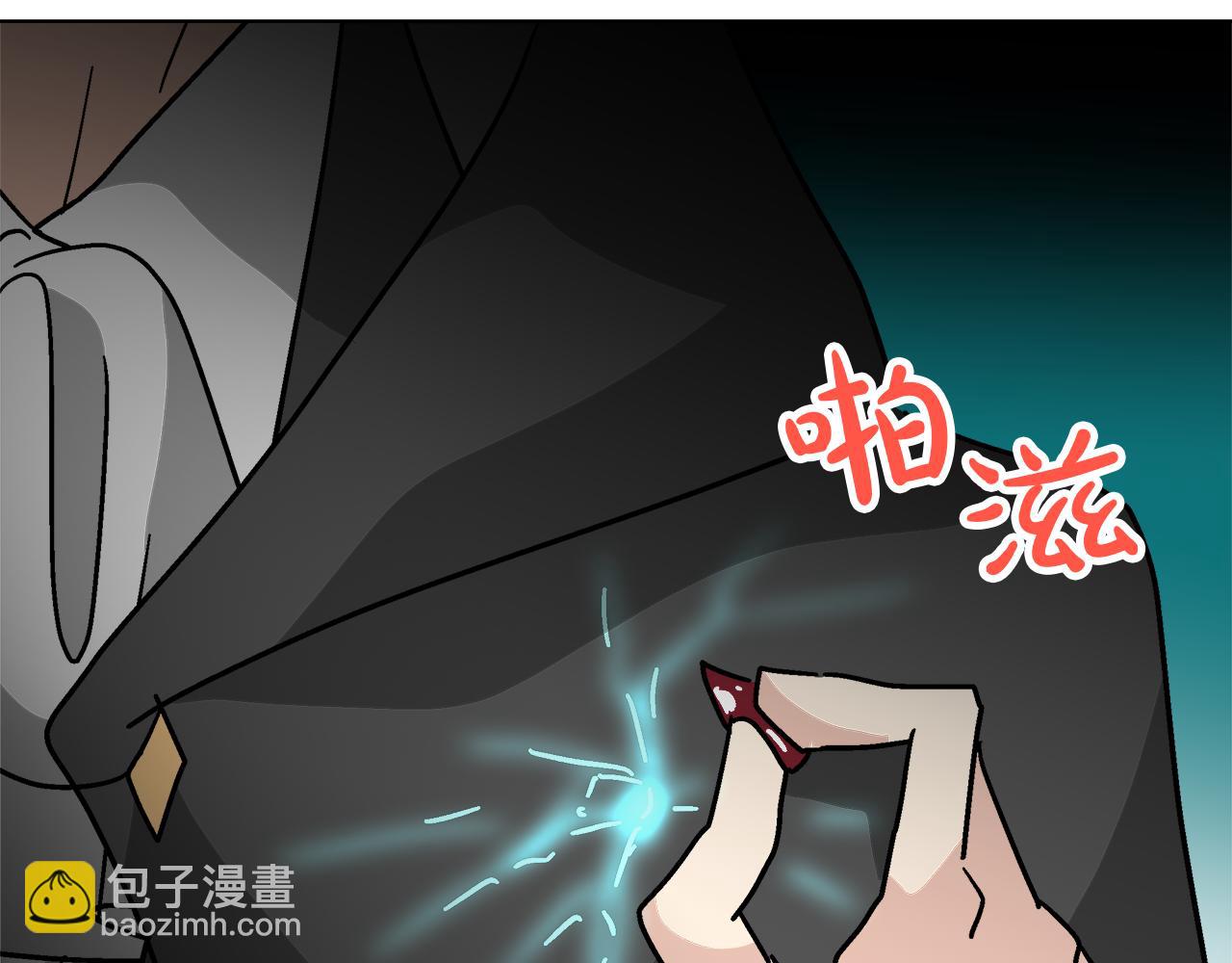 第58话 联手制敌136
