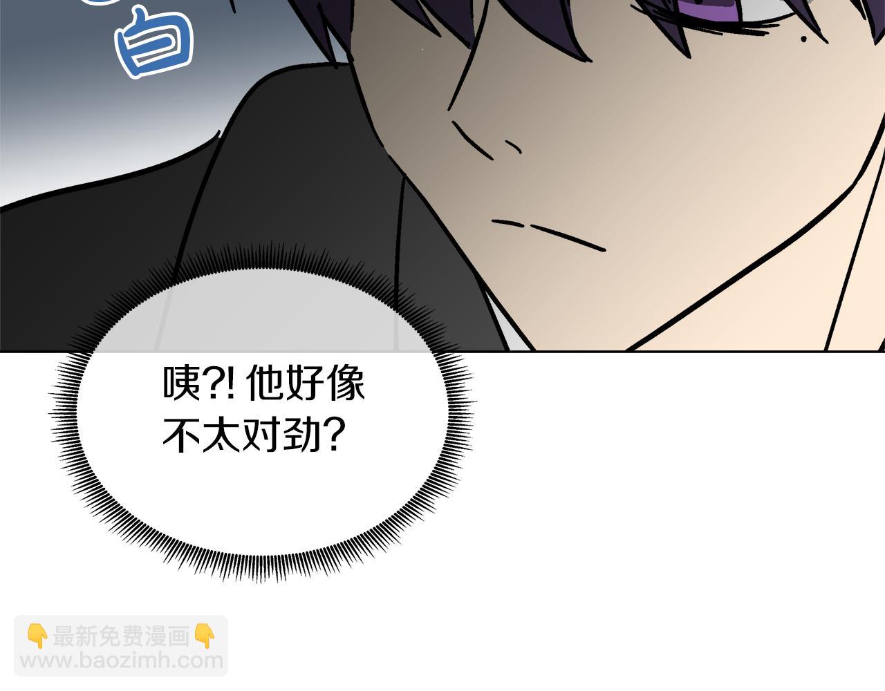 第58话 联手制敌150