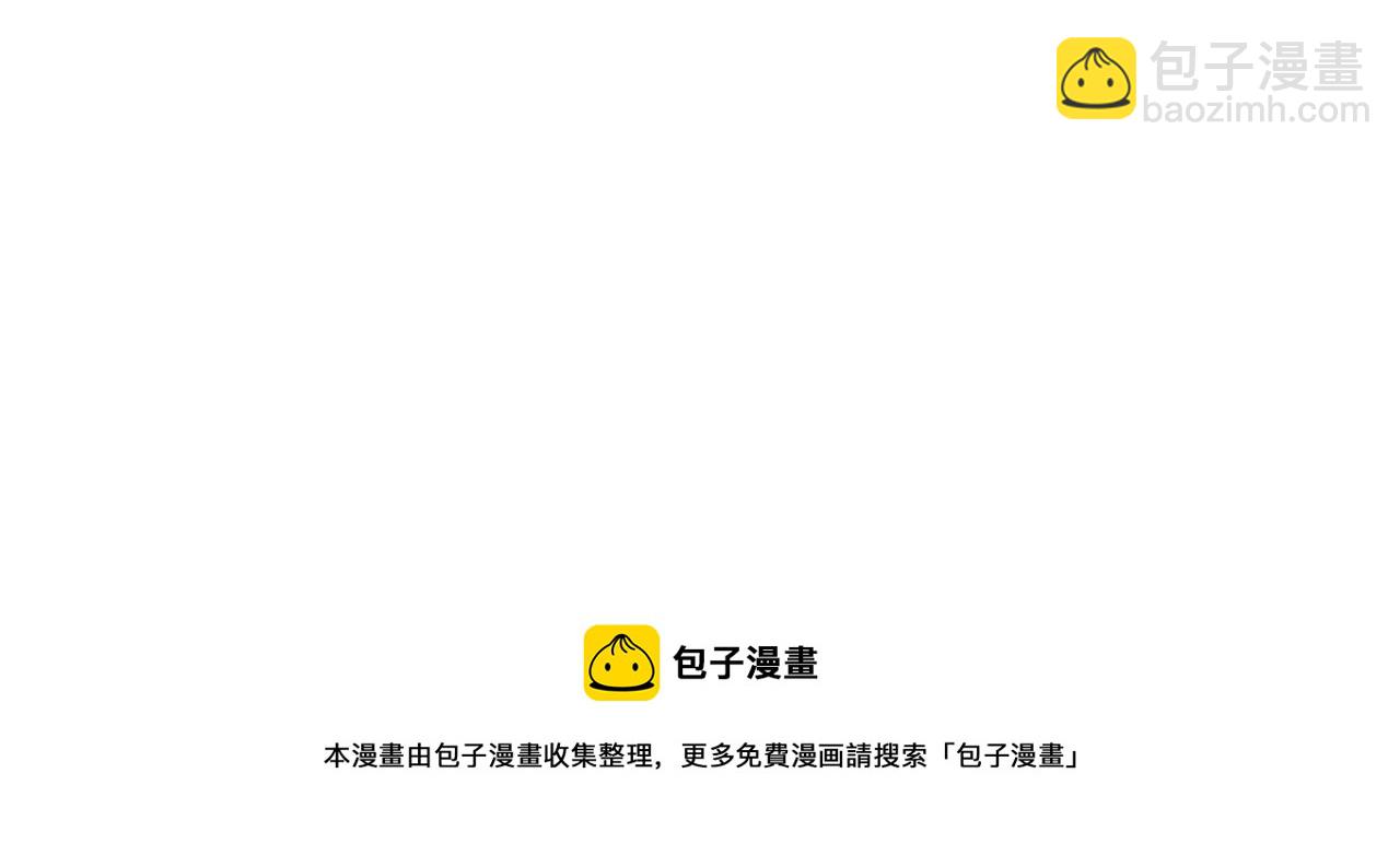 第58话 联手制敌155