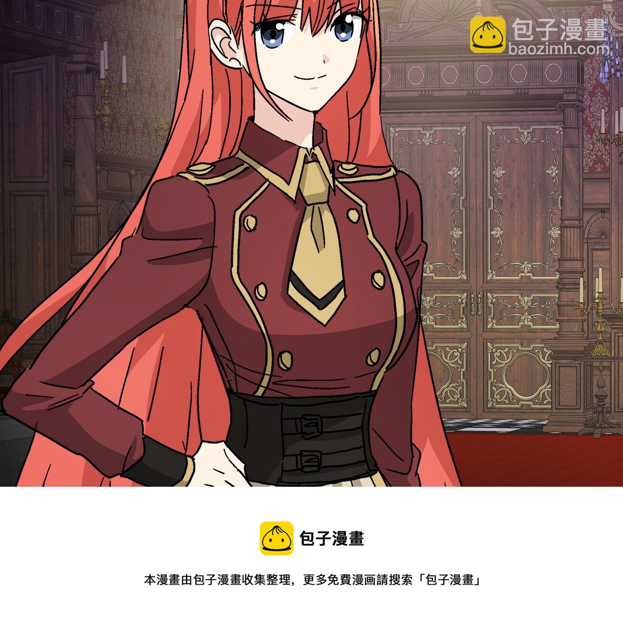 第58话 联手制敌30