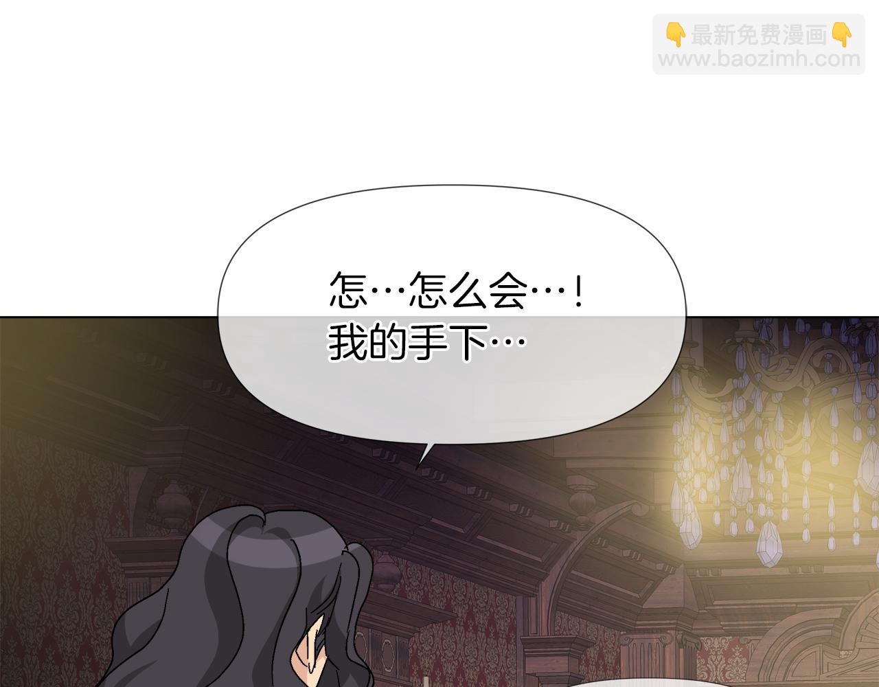 第58话 联手制敌34